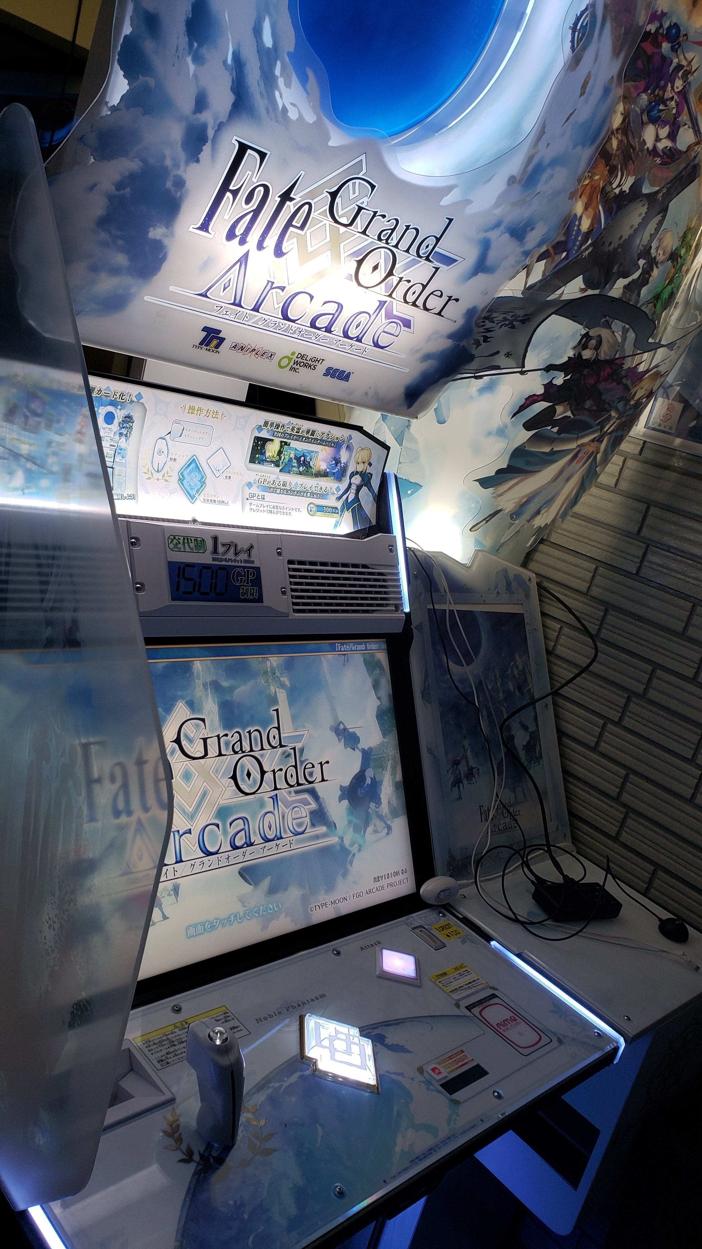 FateGrandOrderArcade 筐体パネル FateGrandOrderArcade 筐体パネル