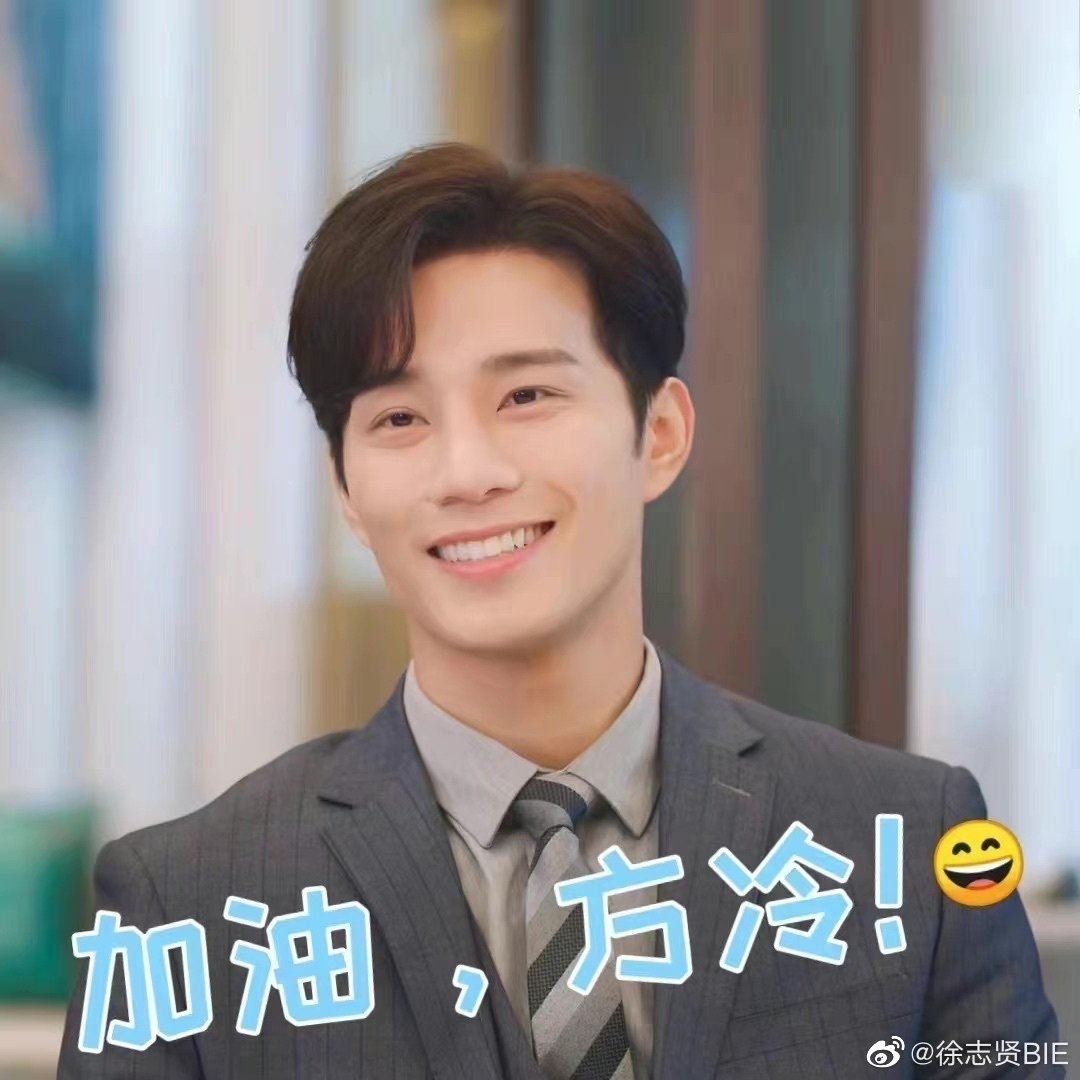 新品未開封☆ 恋した彼女は宇宙人2 DVD-BOX3 [DVD] ワン・ペン（万鵬