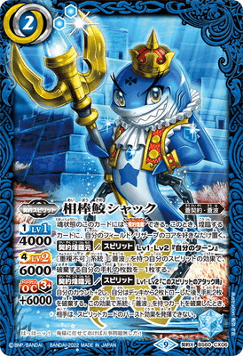 全文無料】黄緑パーフェクトキングダム｜奴偽