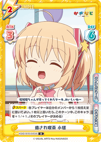 かぎなど」は買っとけ！｜もんハウス