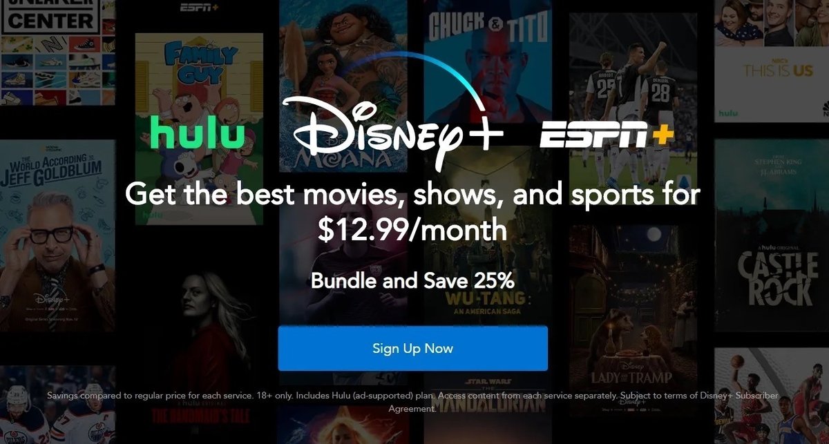 Disney+とESPN+のバンドルの画像