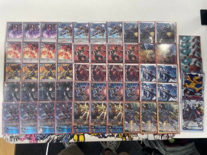 青の軍・ブルーフレアデッキ〜ジャスティモンを添えて〜｜JOE