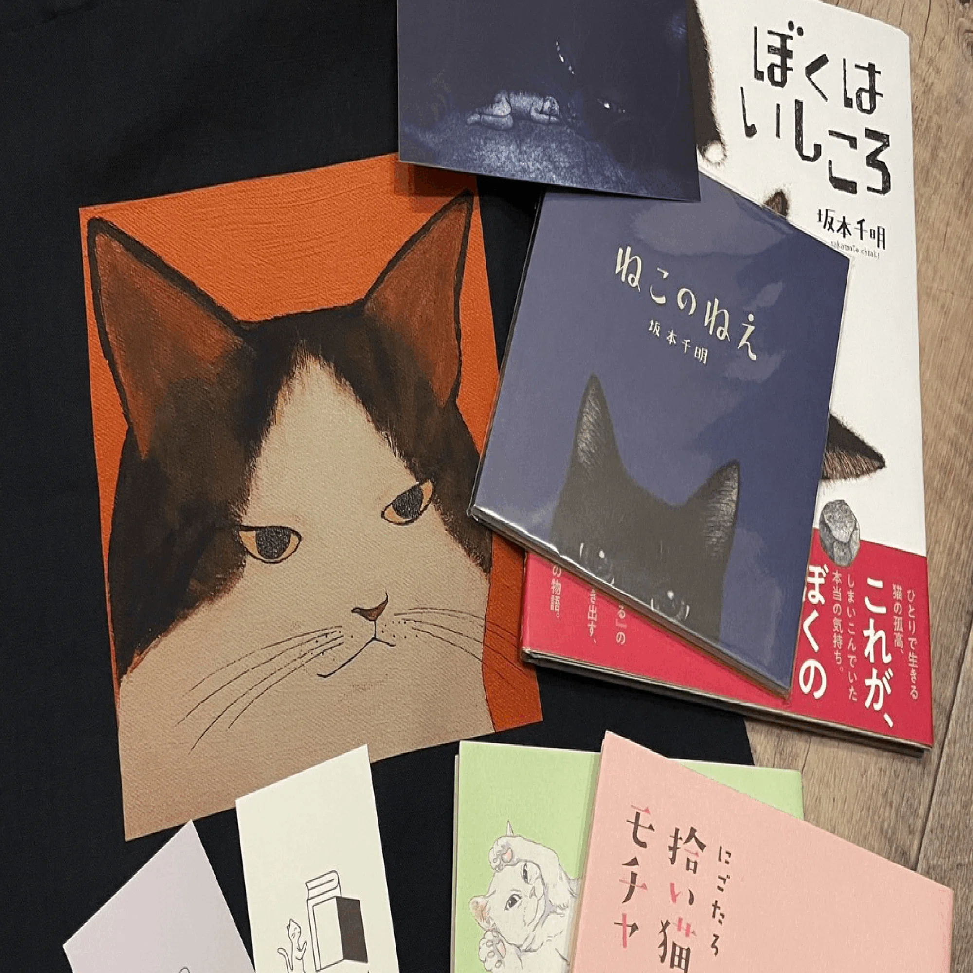 「どこかの猫好き」さん専用 猫にまみれて、癒されてほしい。猫愛にあふれる猫本専門の本屋「necoya