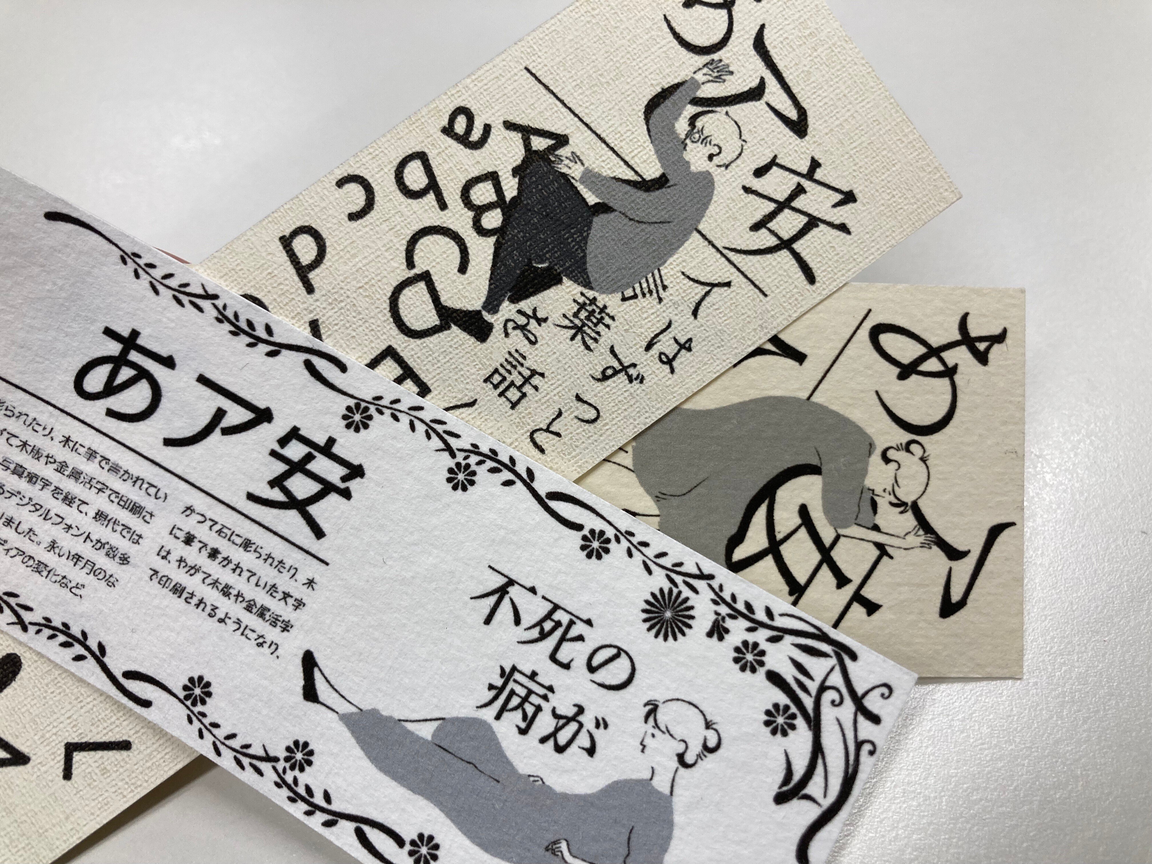 azu様専用ページ②です︎ あずあず様専用ページ♡ あず様専用ページ azu様♡専用ページです