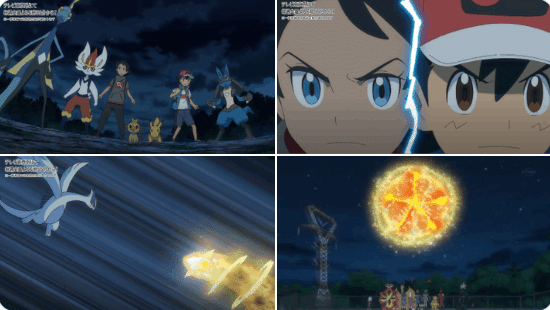 アニポケ新無印 Jn 第136話 サトシとゴウ あらたなる旅立ち 感想 こめこめくらぶ Note アニポケ新無印 Jn 第136話 サトシとゴウ あらたなる旅立ち 感想 こめこめくらぶ Note