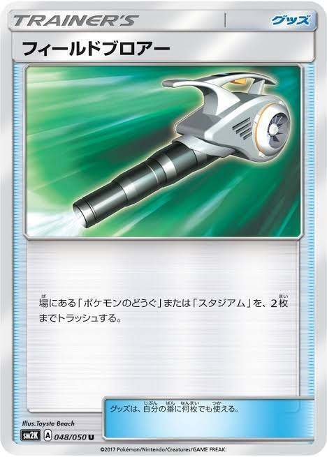 sm10_083.png