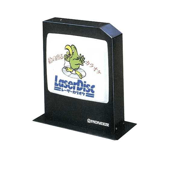 パイオニアは85歳になりました｜パイオニア株式会社【公式】