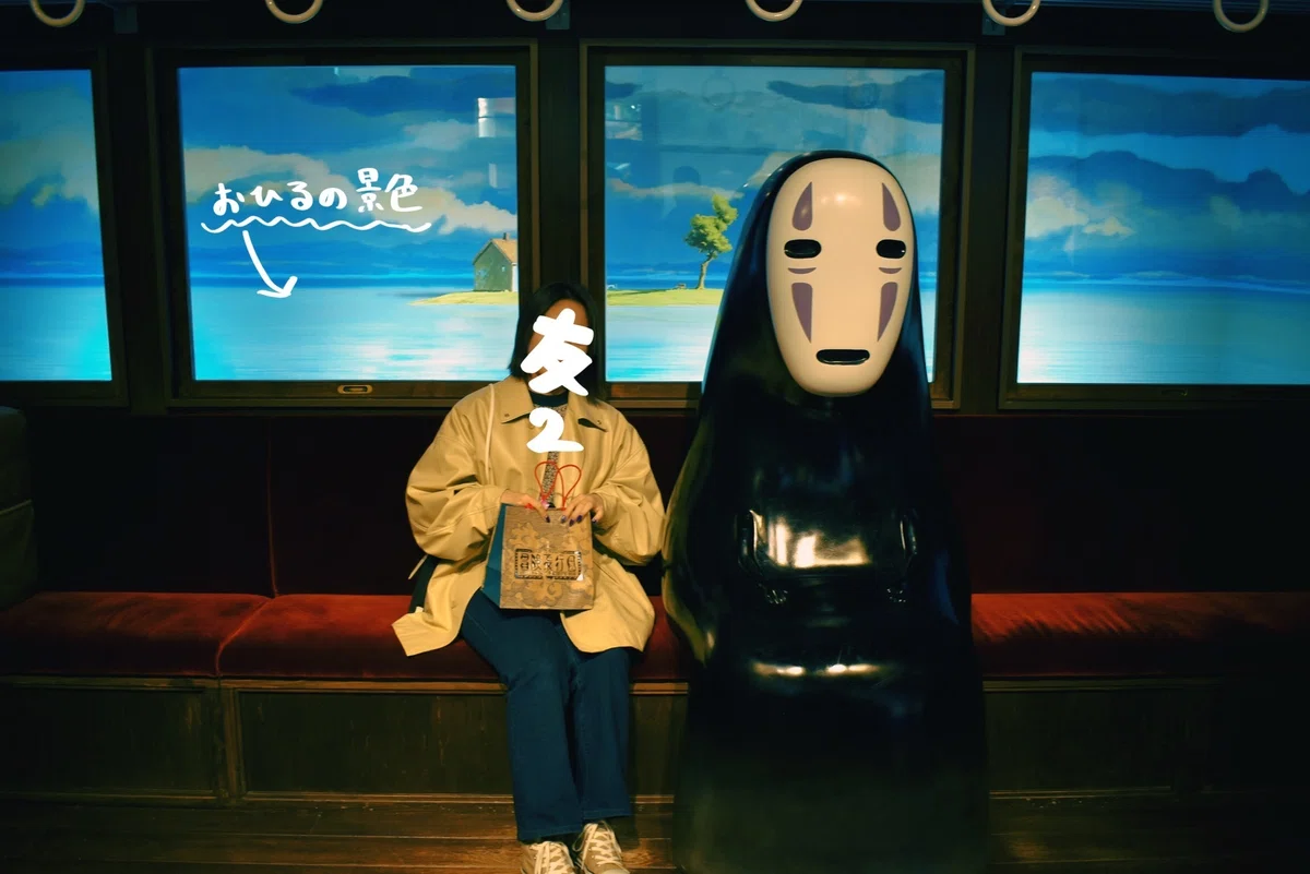 完 ジブリパークに、行く 【 ジブリの大倉庫 編 】｜Kuniko room 