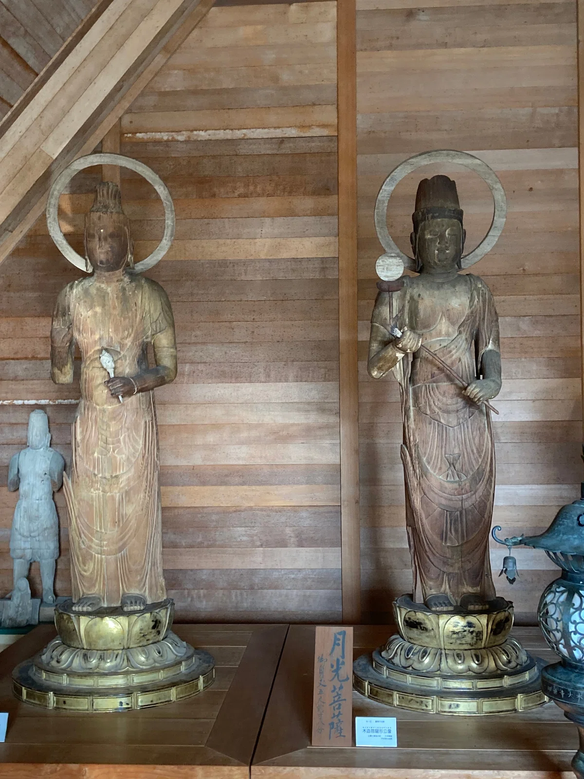 雑記:大寺薬師の諸仏|綾
