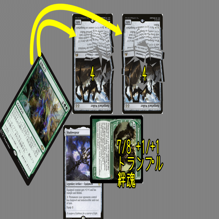 MTGモダン】ジャンドの近況【～BRO】｜sura