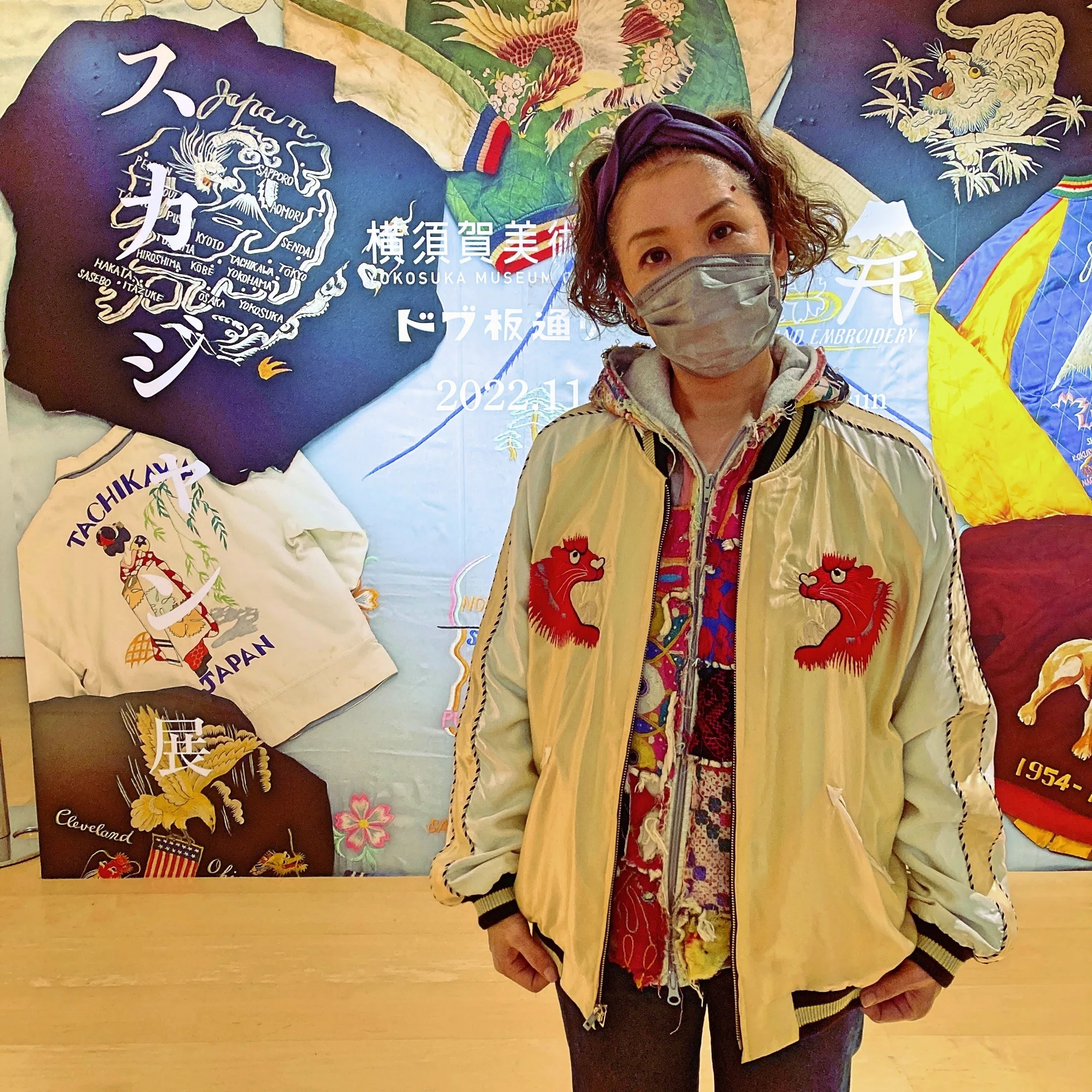 スカジャンだらけの美術館。『PRIDE OF YOKOSUKA スカジャン展 