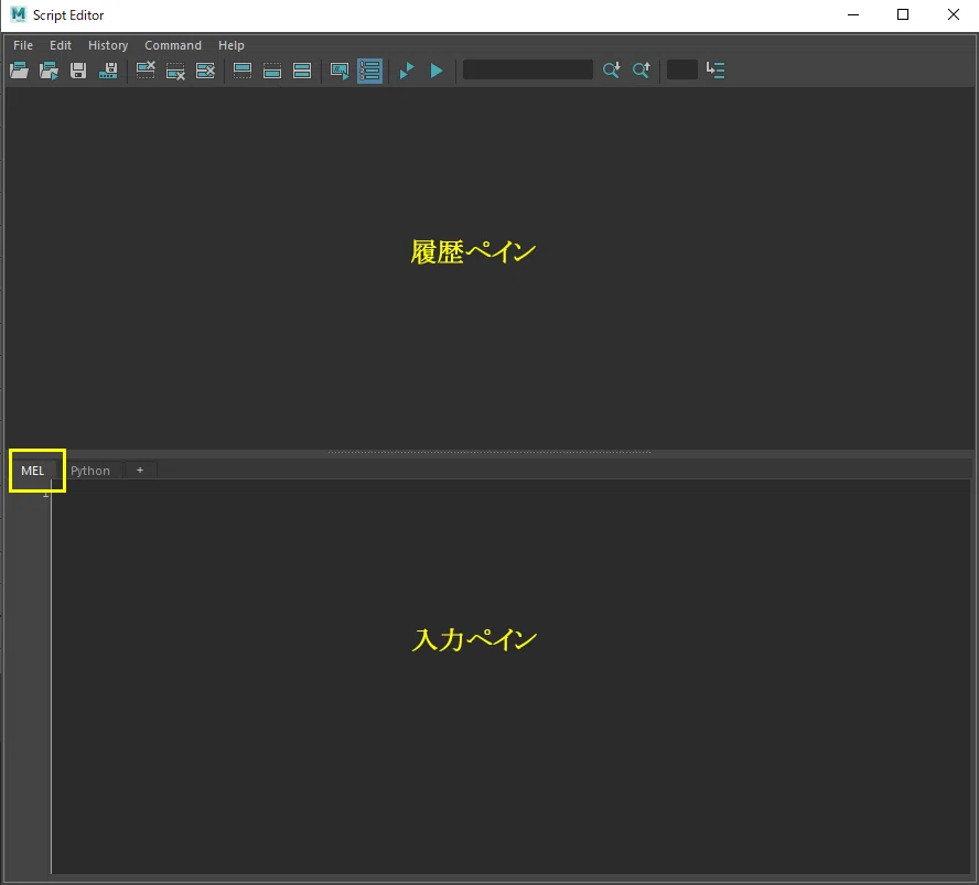 MELで作業を効率化しよう！（初歩編）｜株式会社バイキング/ゲーム会社