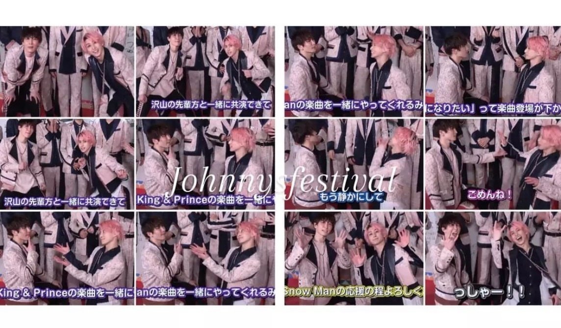 🐯2022年なべさくまとめ💙💗｜🍮