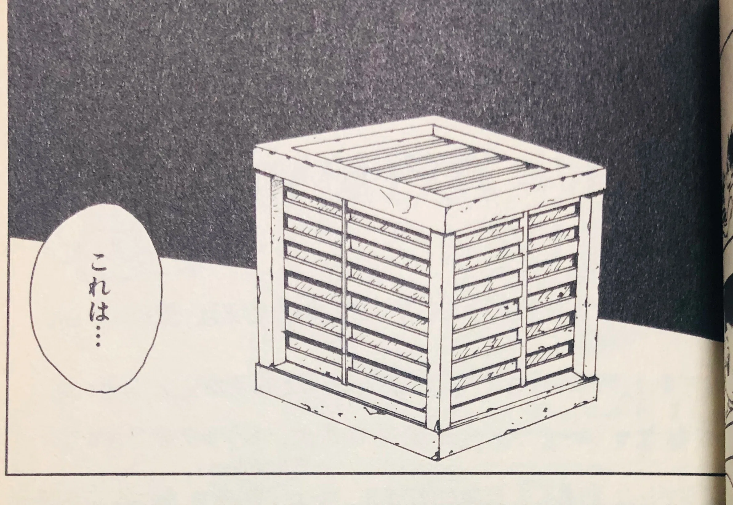 ハンターハンターが好きな旦那に作ったもの｜CHIMNEY