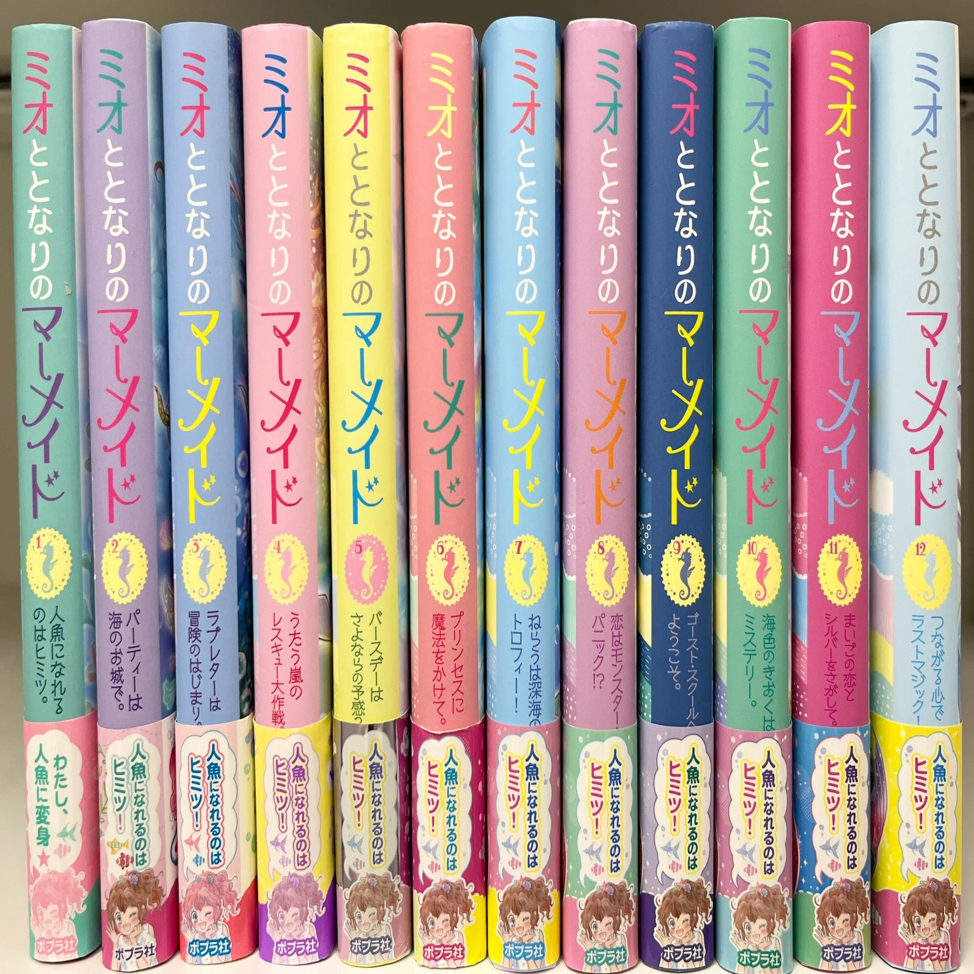 日本の人気作、フランスではどんなデザインに？ 乙女心を鷲掴みにする 