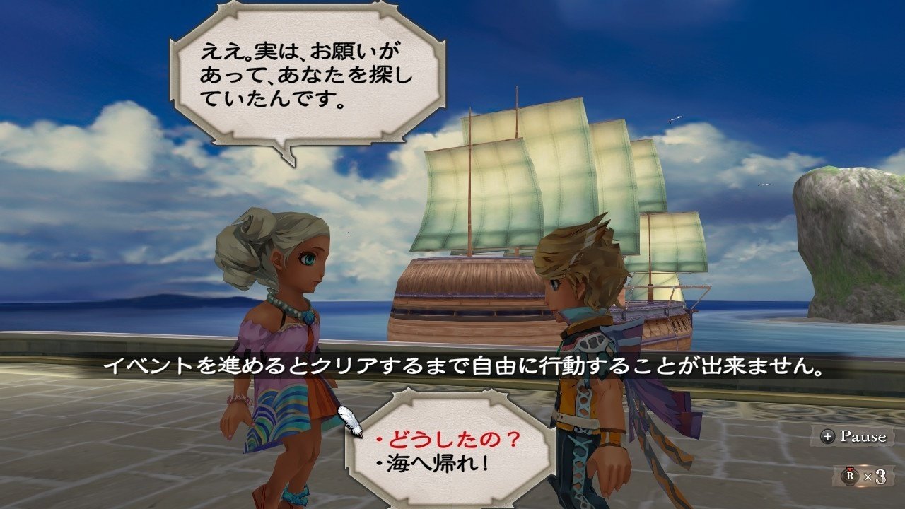 ミンサガ初めて遊んだけどこのゲームヤバすぎる｜ジスロマック