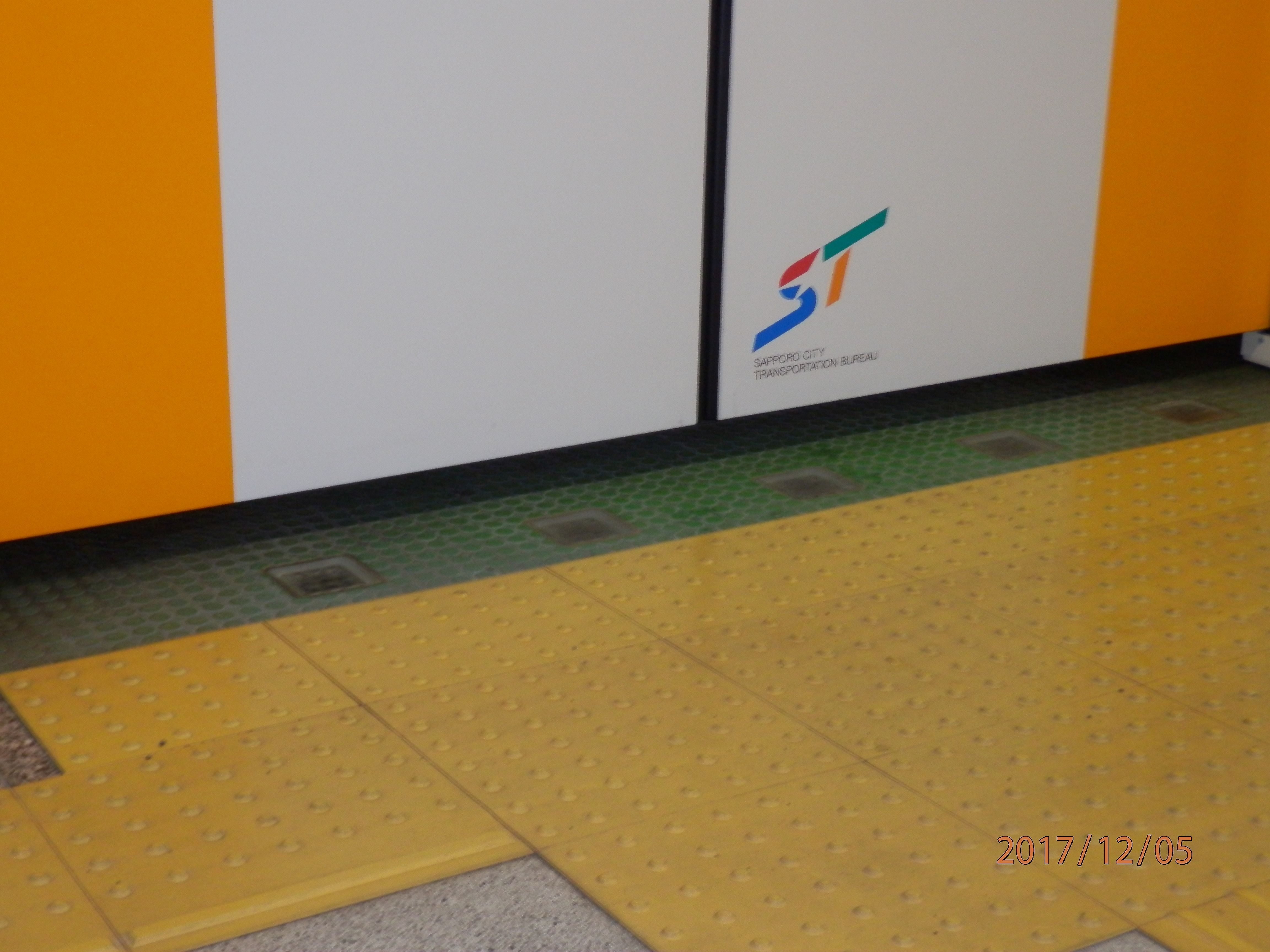 札幌地下鉄東西線に対するオーバースペックな憧れ。それはまともな民鉄