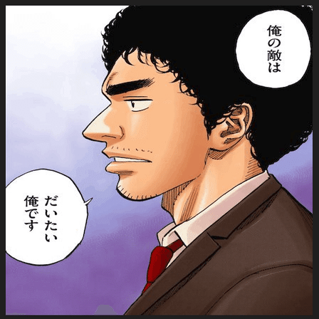 歌詞考察 スキマスイッチの ユリーカ を聴いたら めちゃくちゃ胸が熱くなった 宇宙兄弟 萩餅ぼたん Note