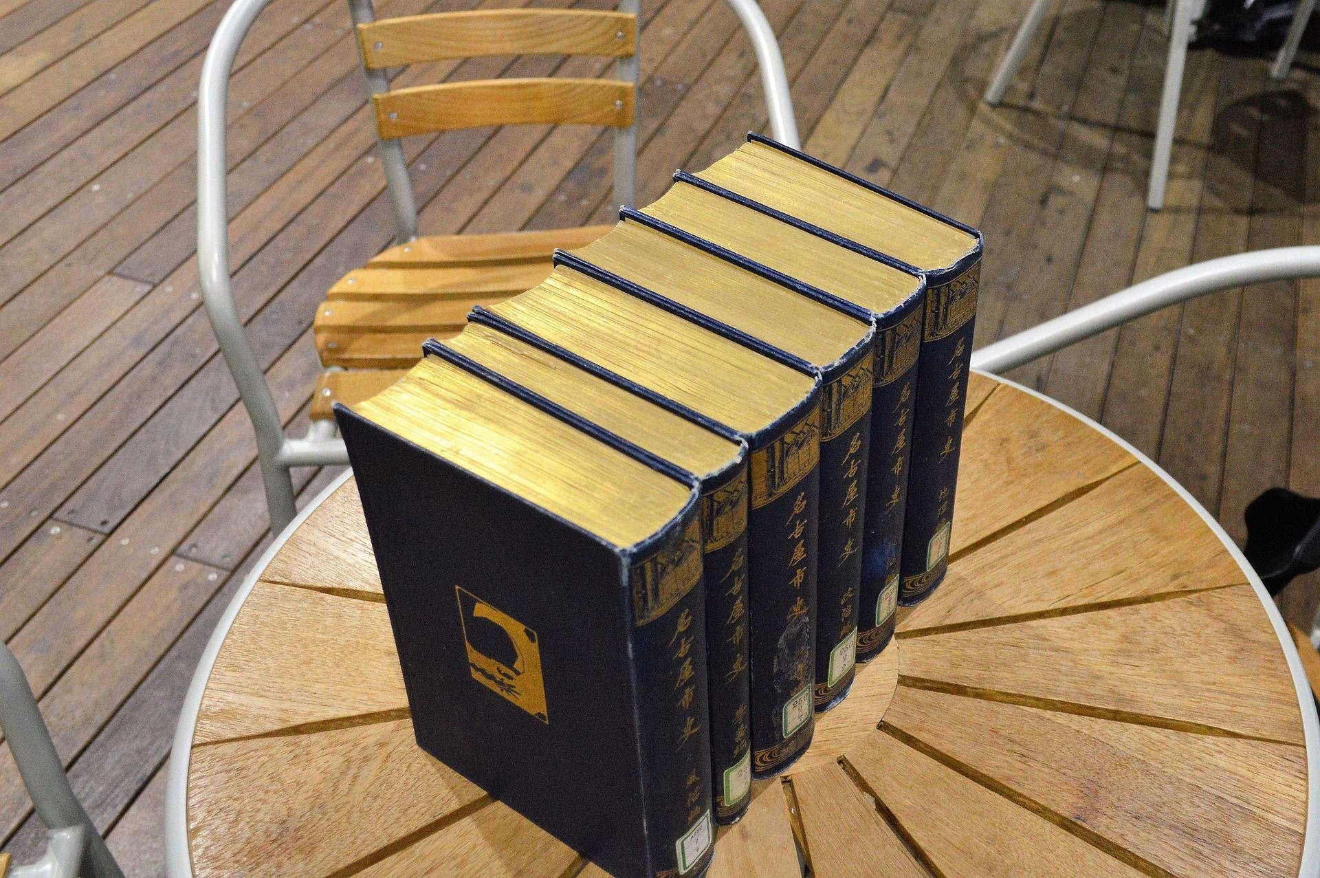 本の横が金色になる「天金加工」とは？｜しじみ ｜デザインを語るひと