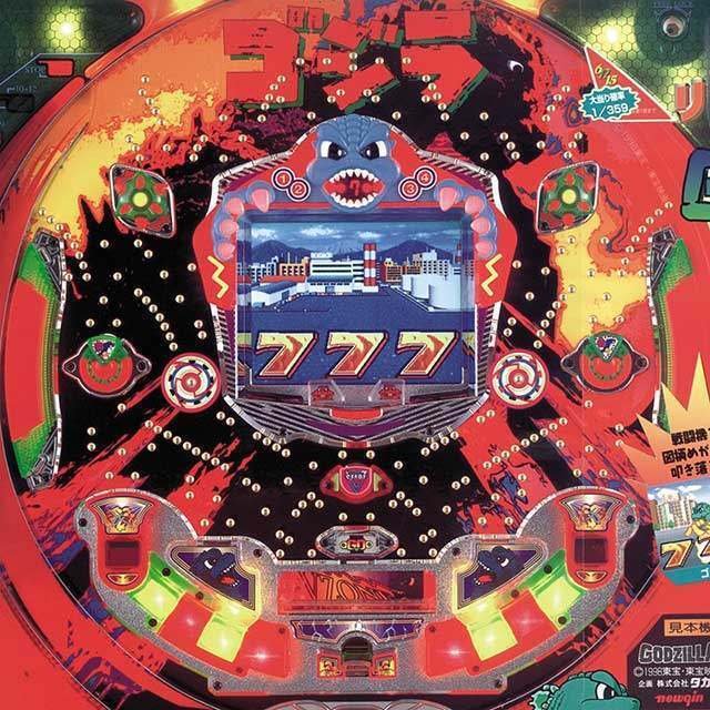 エヴァゴジラパチンコ】T1369☆ビスティ パチンコ 実機 Pゴジラ対