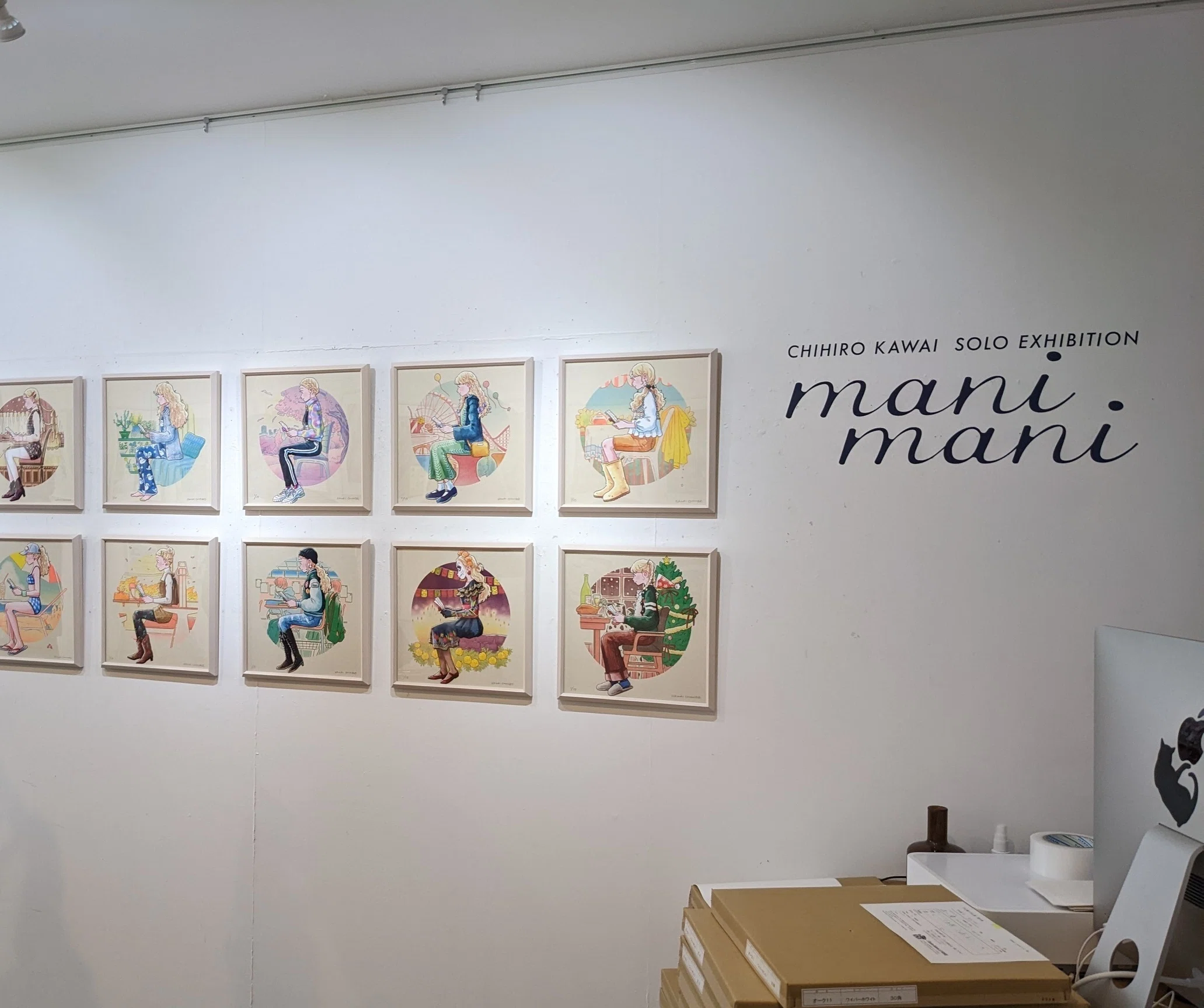 かわいちひろさんの個展に伺った話 in 2022.11.19｜朝比奈 / Asahina