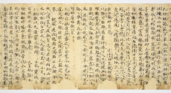 武田泰淳 『司馬遷 -史記の世界-』 : 〈生き恥をさらす〉に 武田泰淳 『司馬遷 -史記の世界-』 : 〈生き恥をさらす〉に