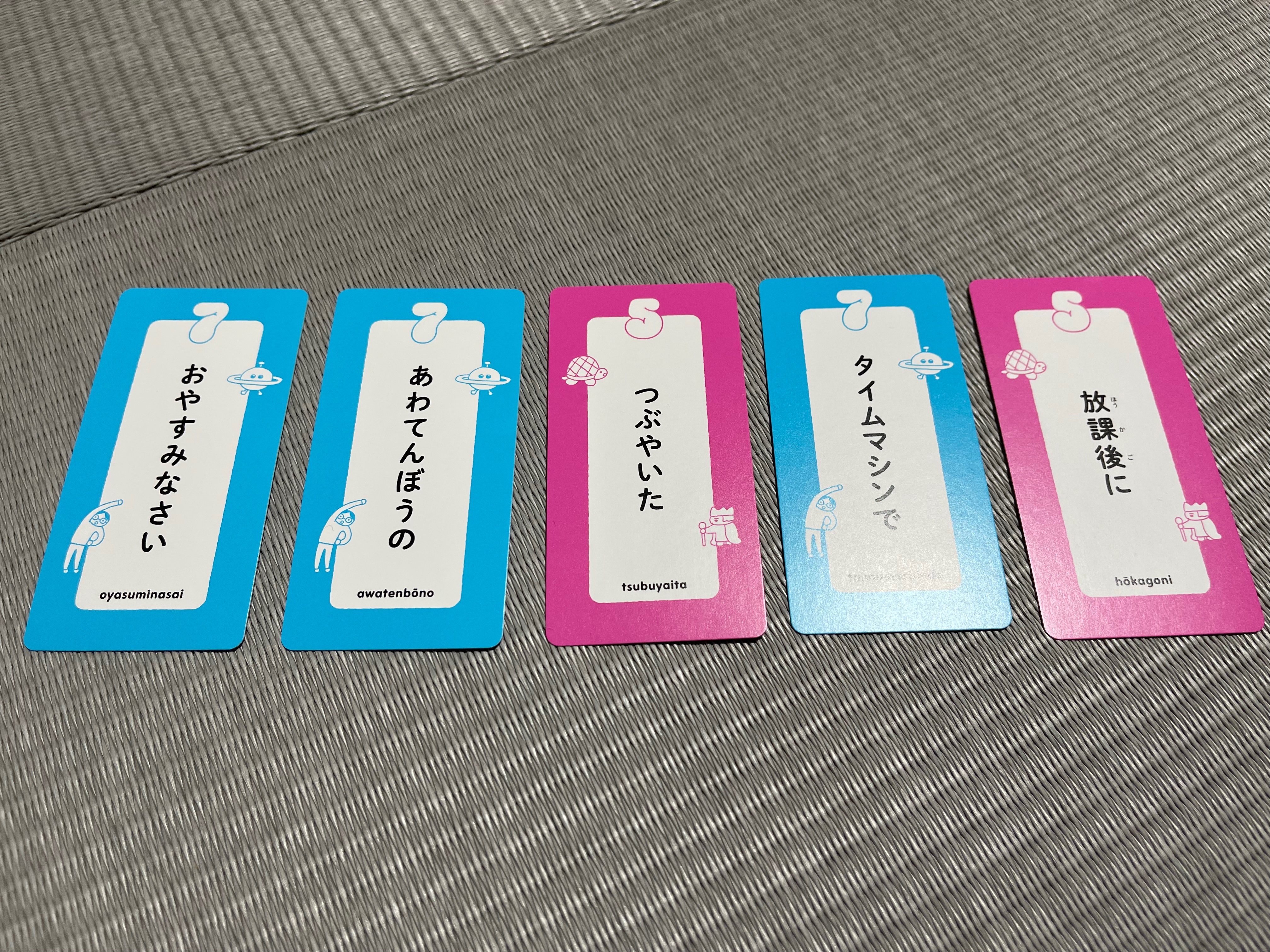 【メーカー直売】の商品をすべて 短歌のカードゲーム57577（ゴーシチゴーシチシチ）なら初心者 マジック：ザ・ギャザリング