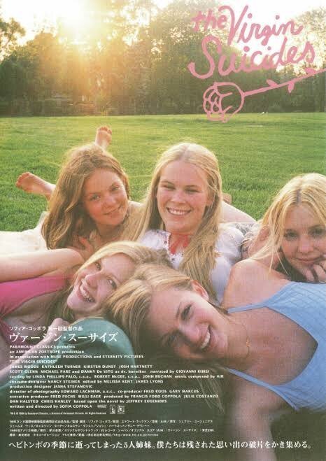 2024新入荷 Virgin Suicides ヴァージン·スーサイズ ビジュアルブック 