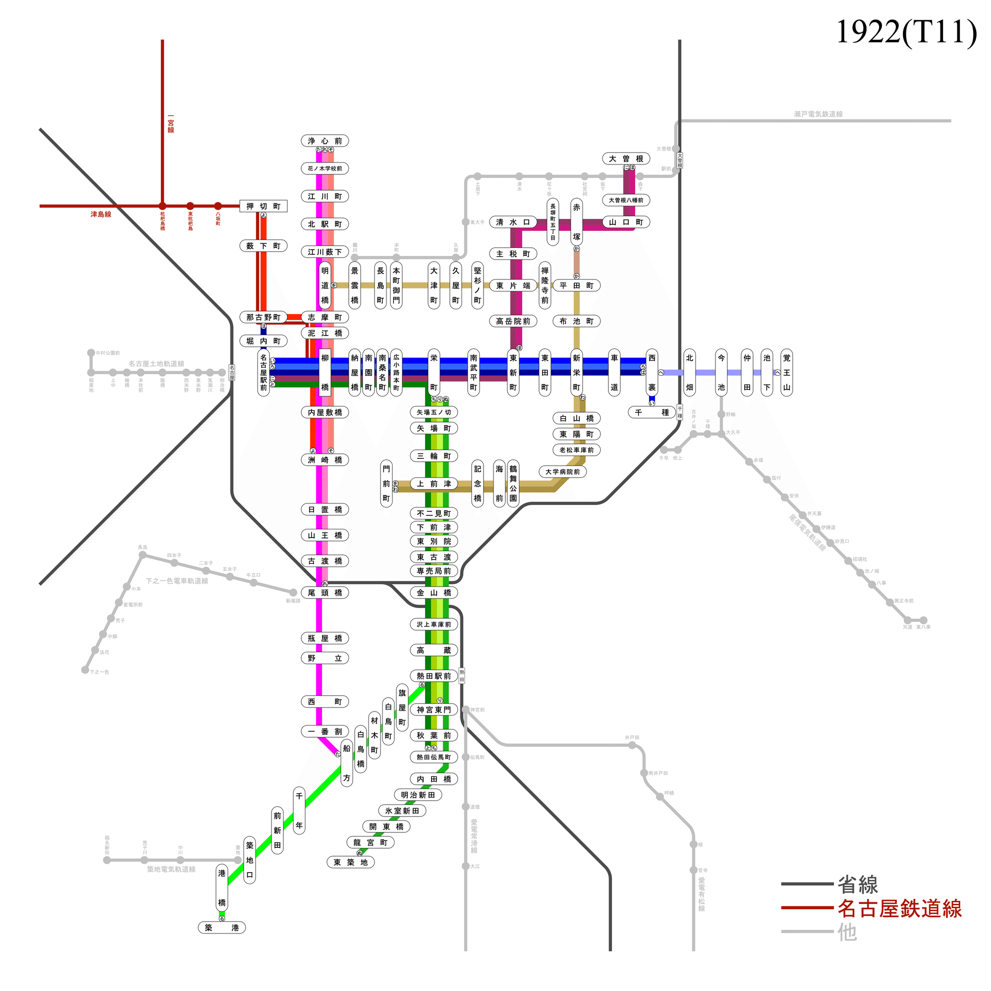 名古屋市営100周年記念 名古屋市電系統図の52年（1）：市内軌道全線