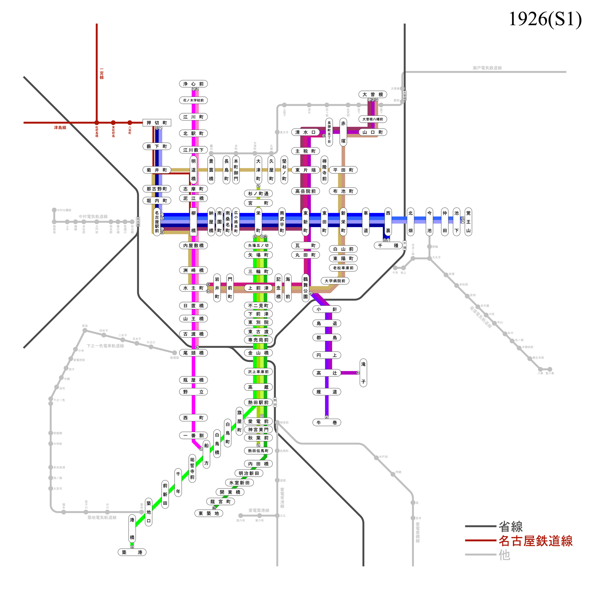 名古屋市営100周年記念 名古屋市電系統図の52年（1）：市内軌道全線