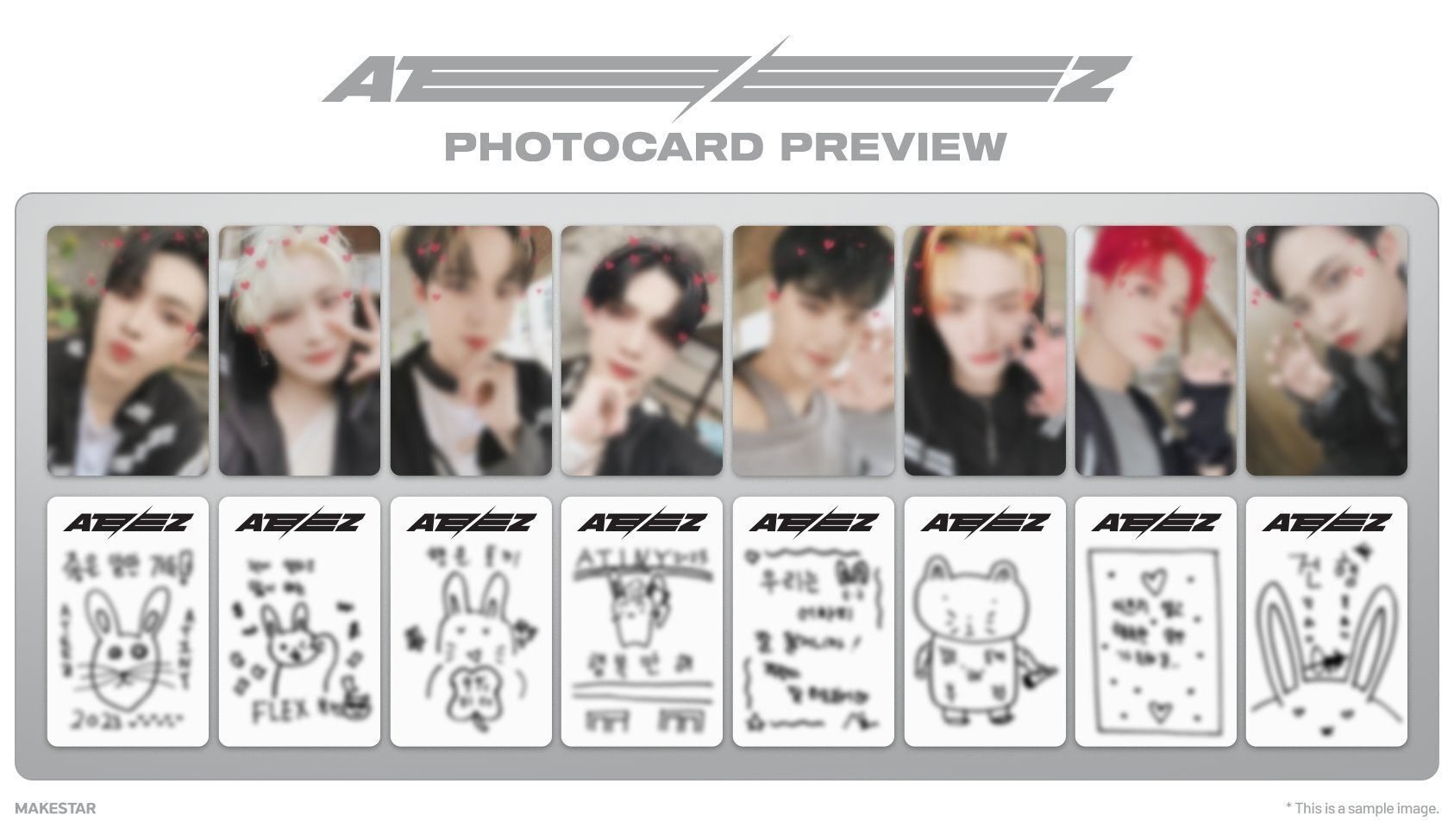 ATEEZ SPIN OFF : FROM THE WITNESS 店舗別特典まとめ|umi ATEEZ SPIN OFF : FROM THE WITNESS 店舗別特典まとめ|umi