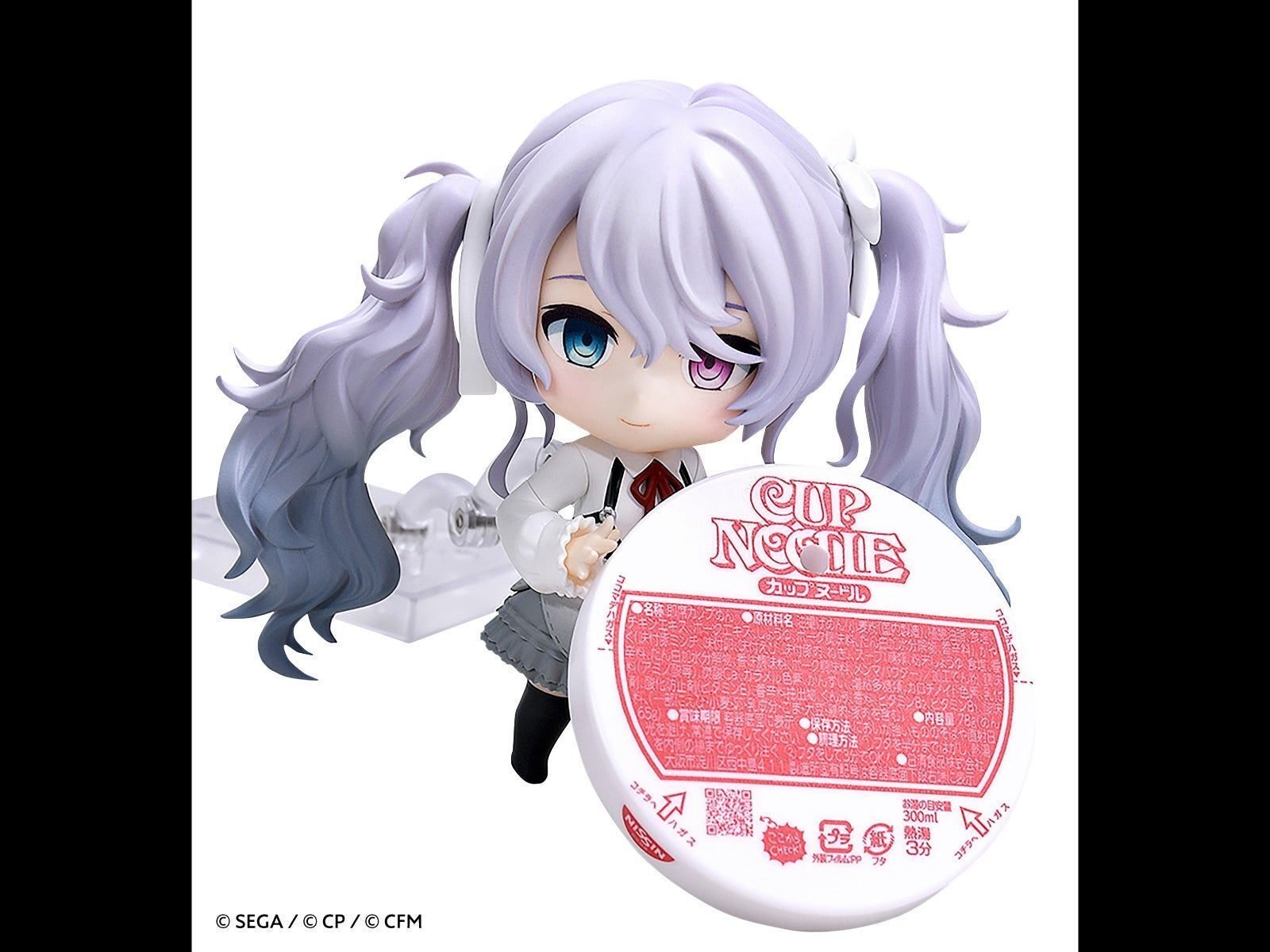 1月発売グッズまとめ|【非公式】プロセカグッズ情報まとめ 1月発売グッズまとめ|【非公式】プロセカグッズ情報まとめ