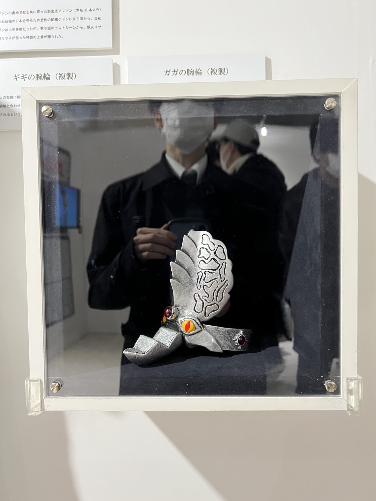 MaSa⭐️プロフ必須 MaSa⭐️プロフ必須 ♡プロフ必読様 M♡プロフ必読 専用 M＊プロフィール