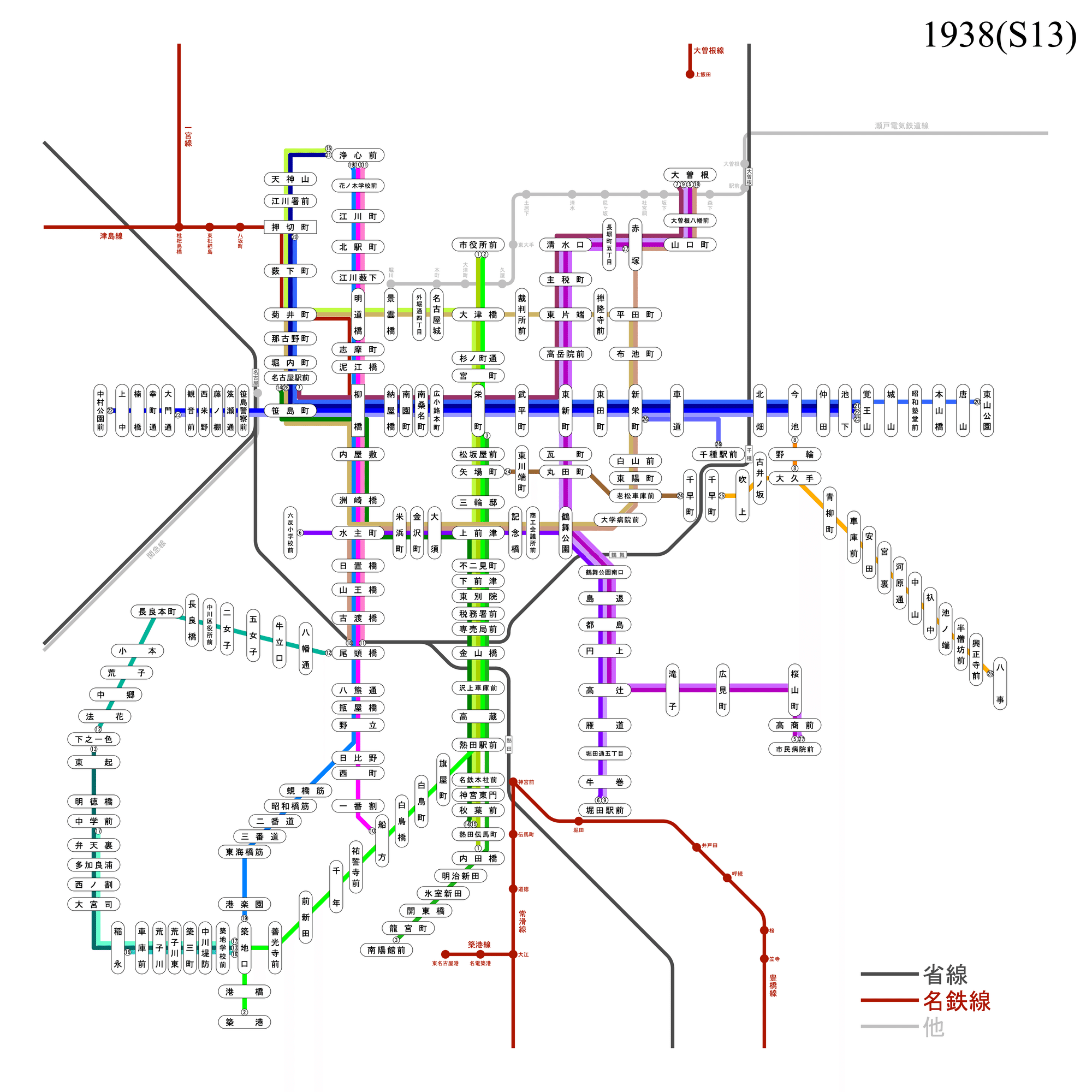 最短出荷 路線図（東海道線）昭和52年10月作成 | fornerengenharia.com.br