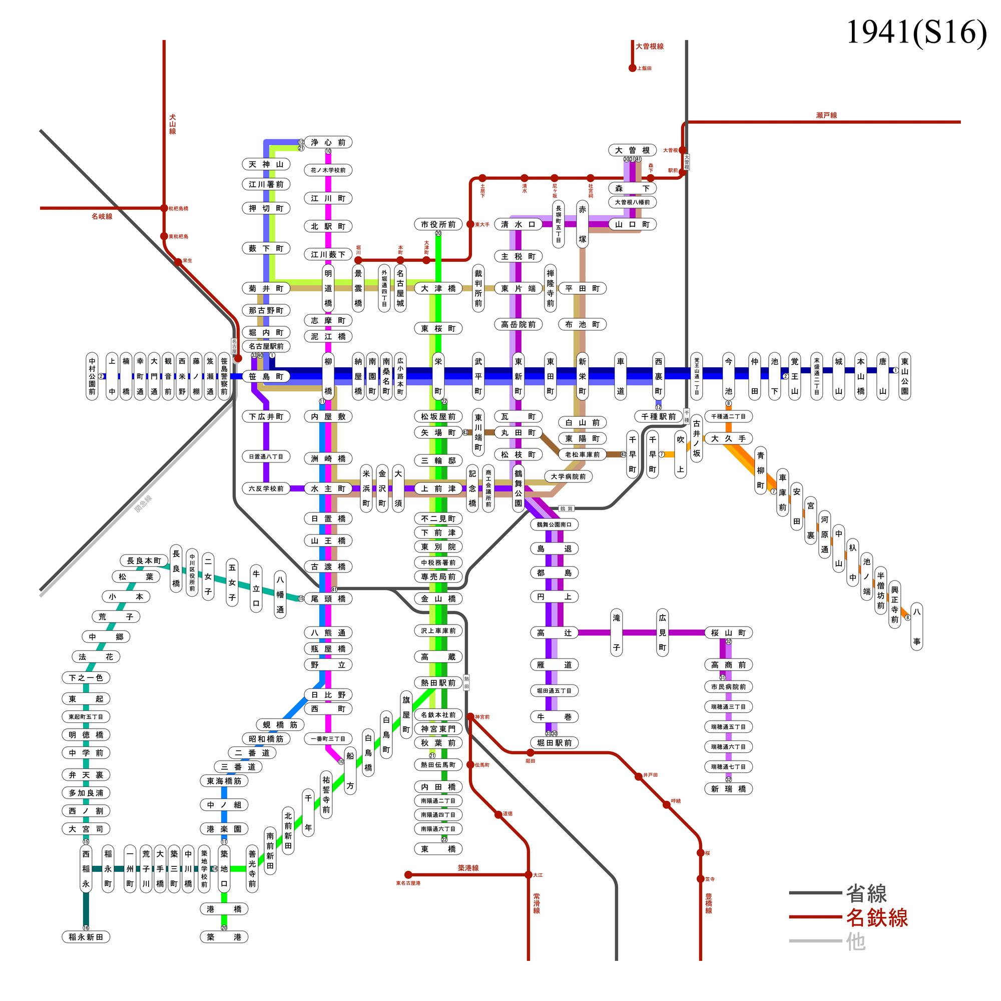 運転関係線路要図　名古屋鉄道管理局 名古屋市営100周年記念 名古屋市電系統図の52年（2）：運行系統の