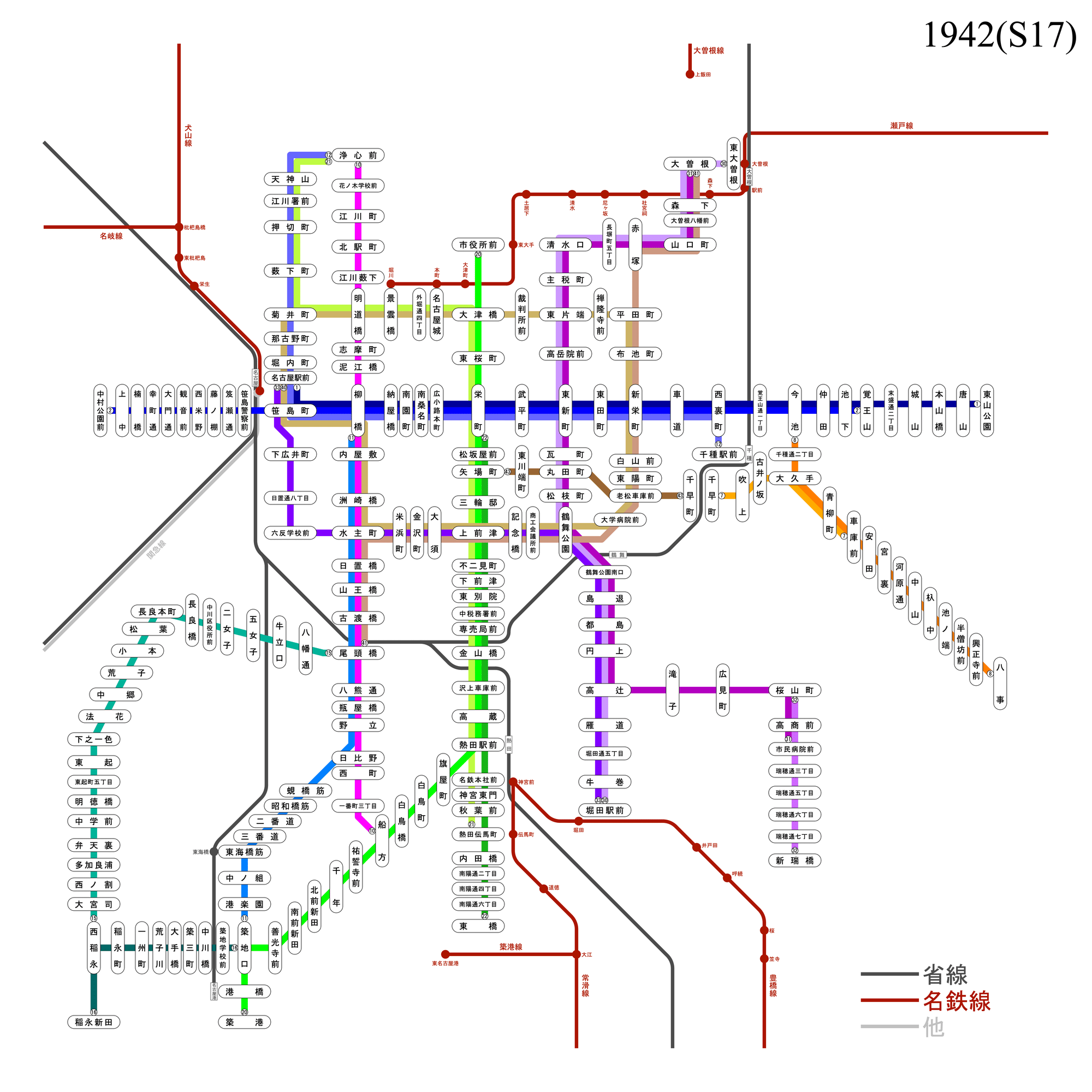 名古屋市営100周年記念 名古屋市電系統図の52年（2）：運行系統の