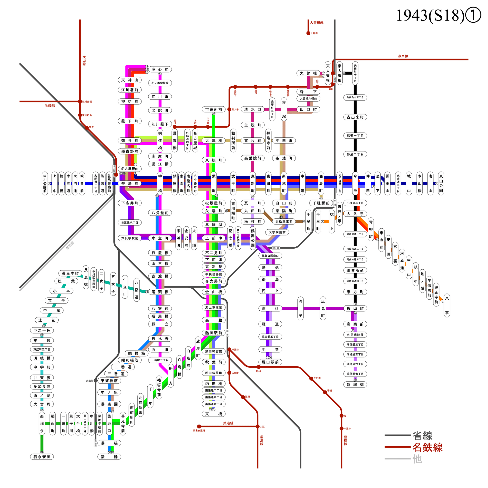 p*5様 運転関係線路要図　名古屋鉄道管理局 山田線配線図 その5(宮古): 懐かしい駅の風景～線路配線図とともに