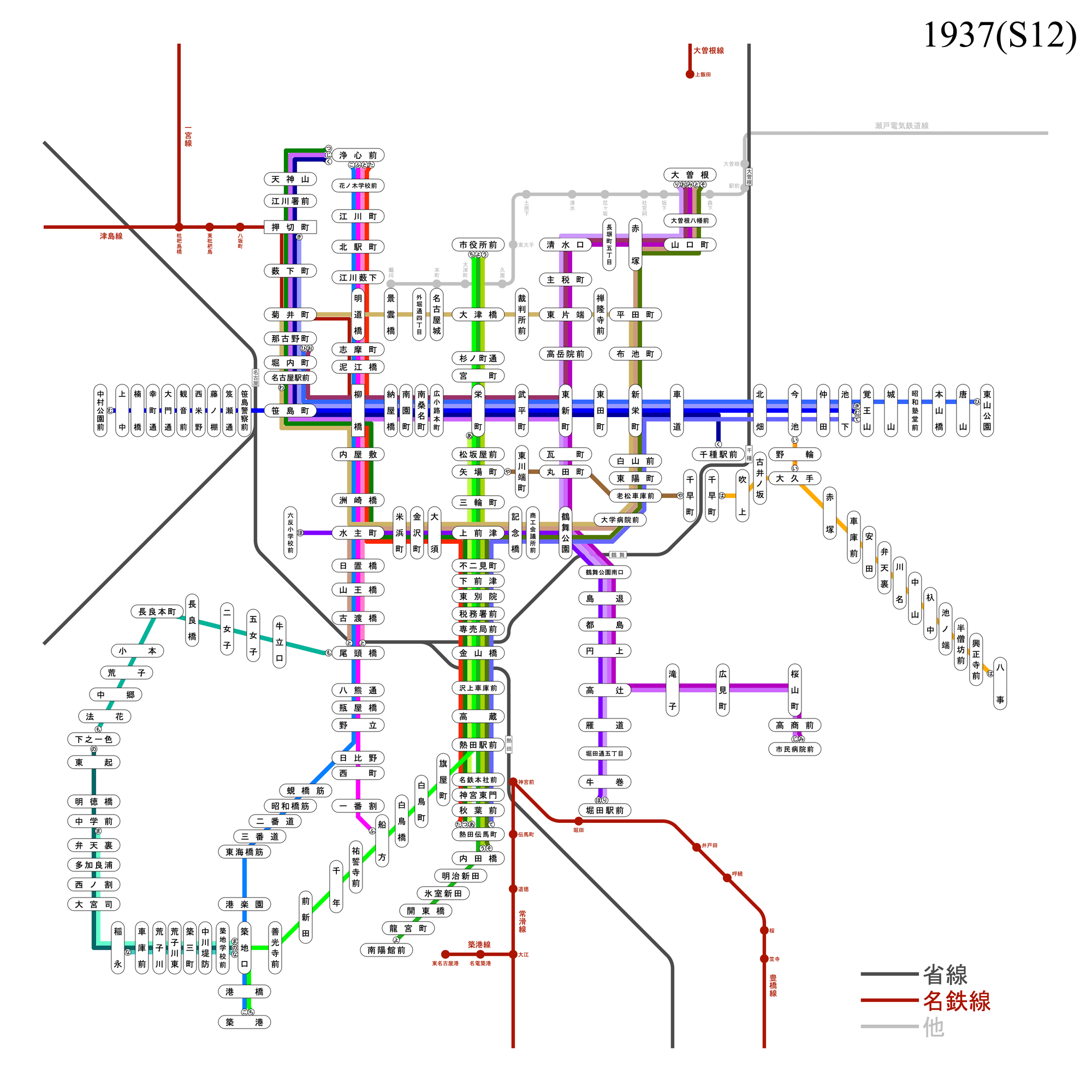 Railsim】名鉄8800系 公開｜れるらば