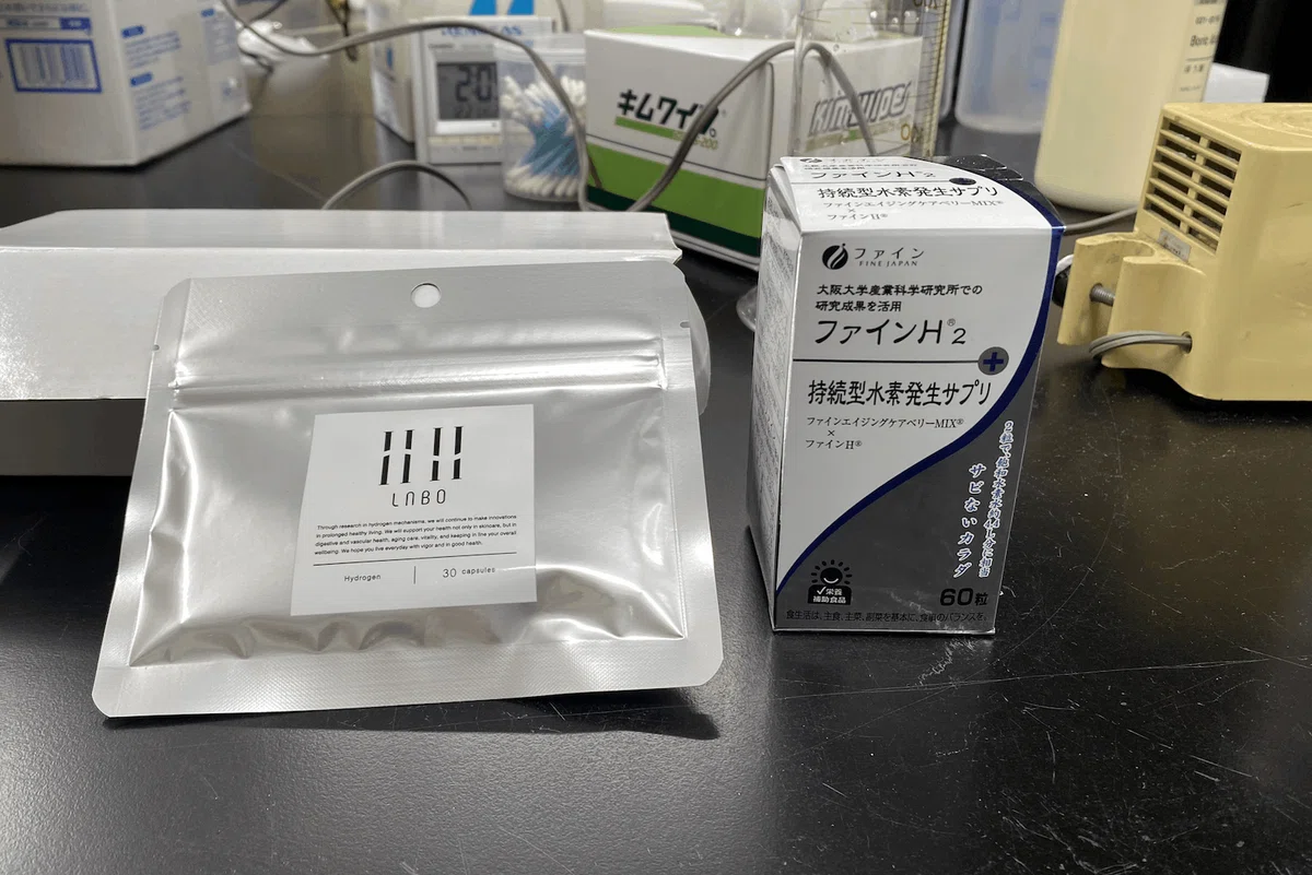 レナトスジャパン 水素サプリ90粒 / ダブルエイチラボ大阪大学 レナトスジャパン 水素サプリ90粒 / ダブルエイチラボ大阪大学