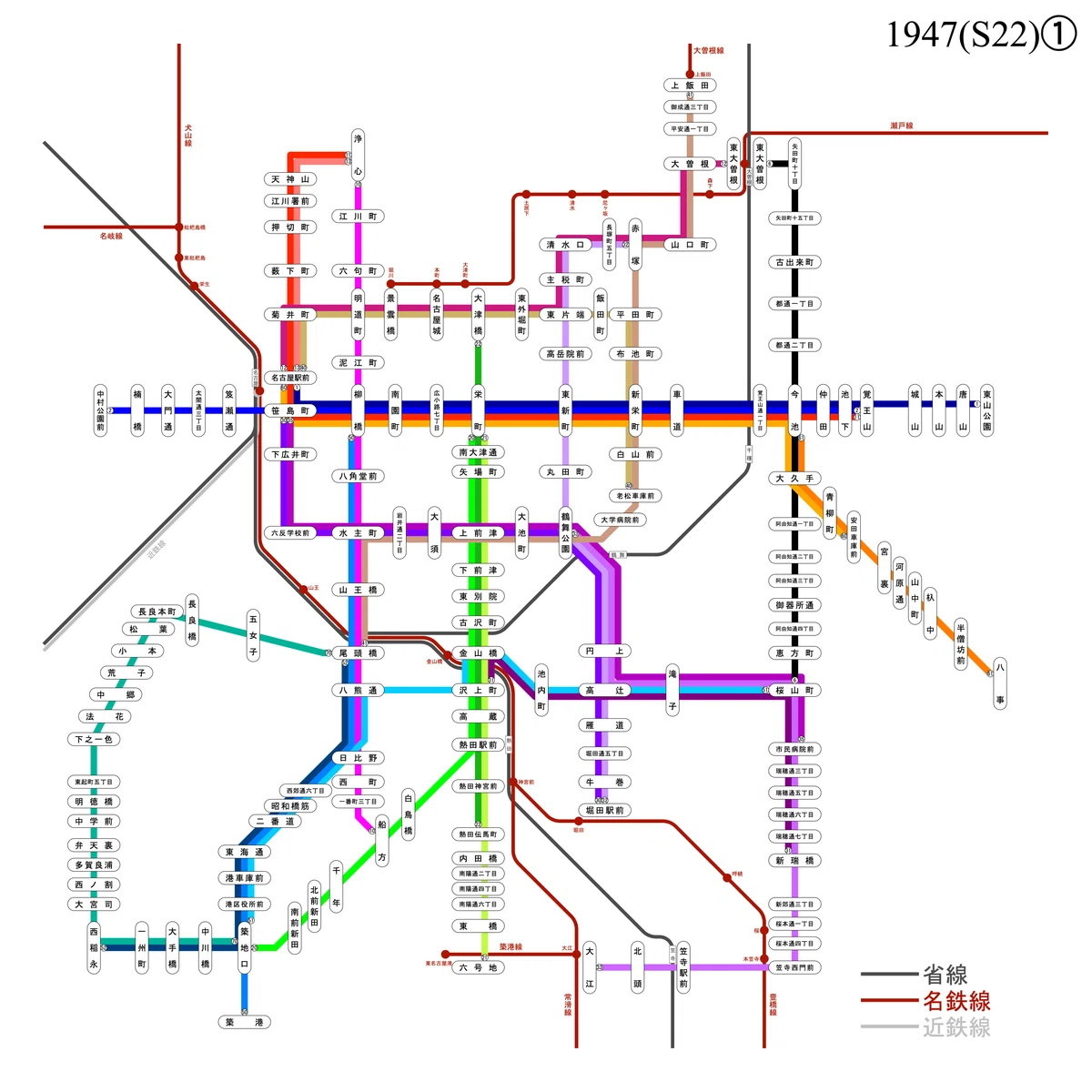 名古屋市営100周年記念 名古屋市電系統図の52年（2）：運行系統の