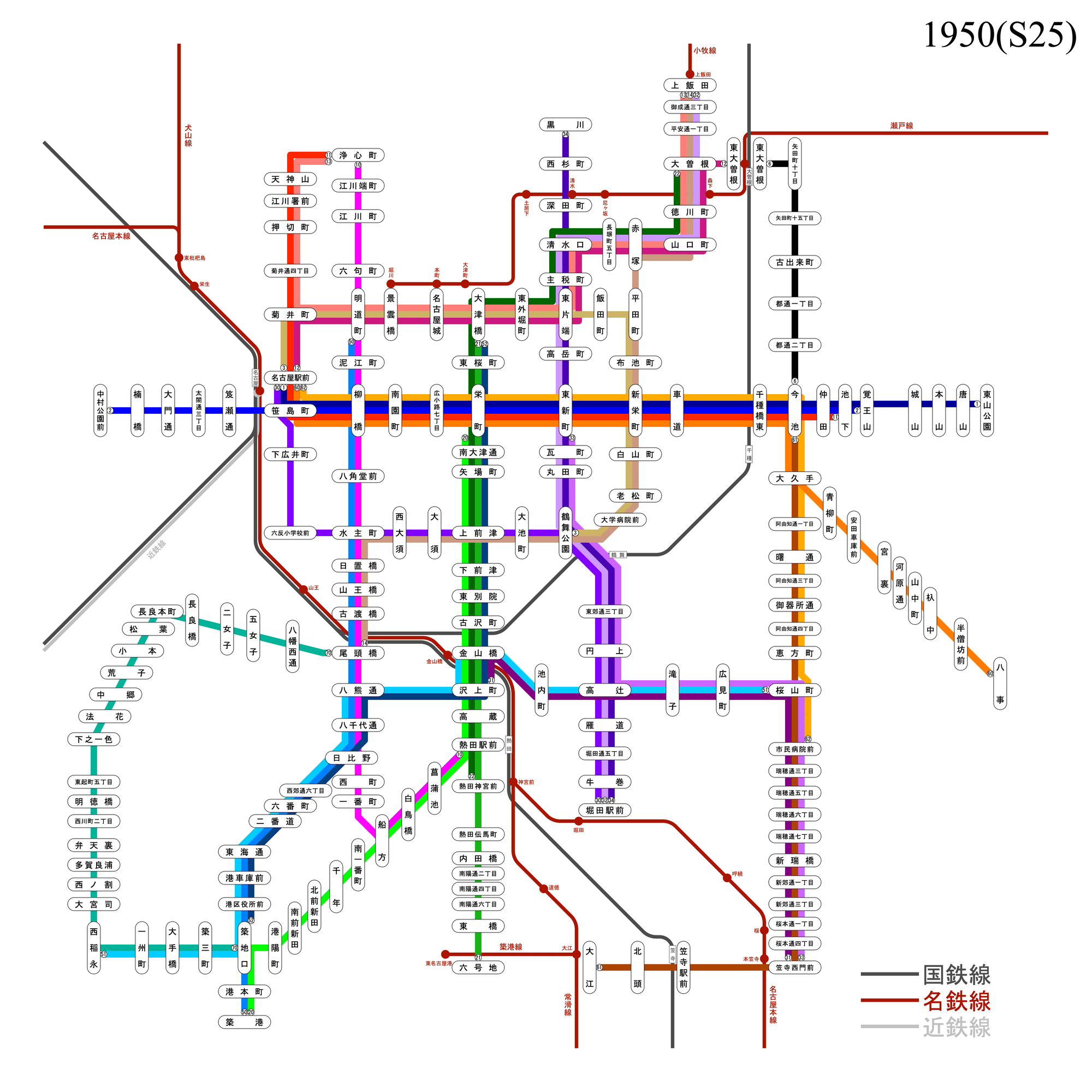 名古屋市営100周年記念 名古屋市電系統図の52年（2）：運行系統の
