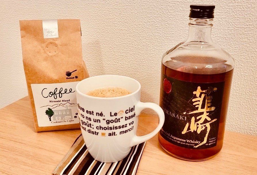 山崎蒸溜所 紙袋 13枚セット