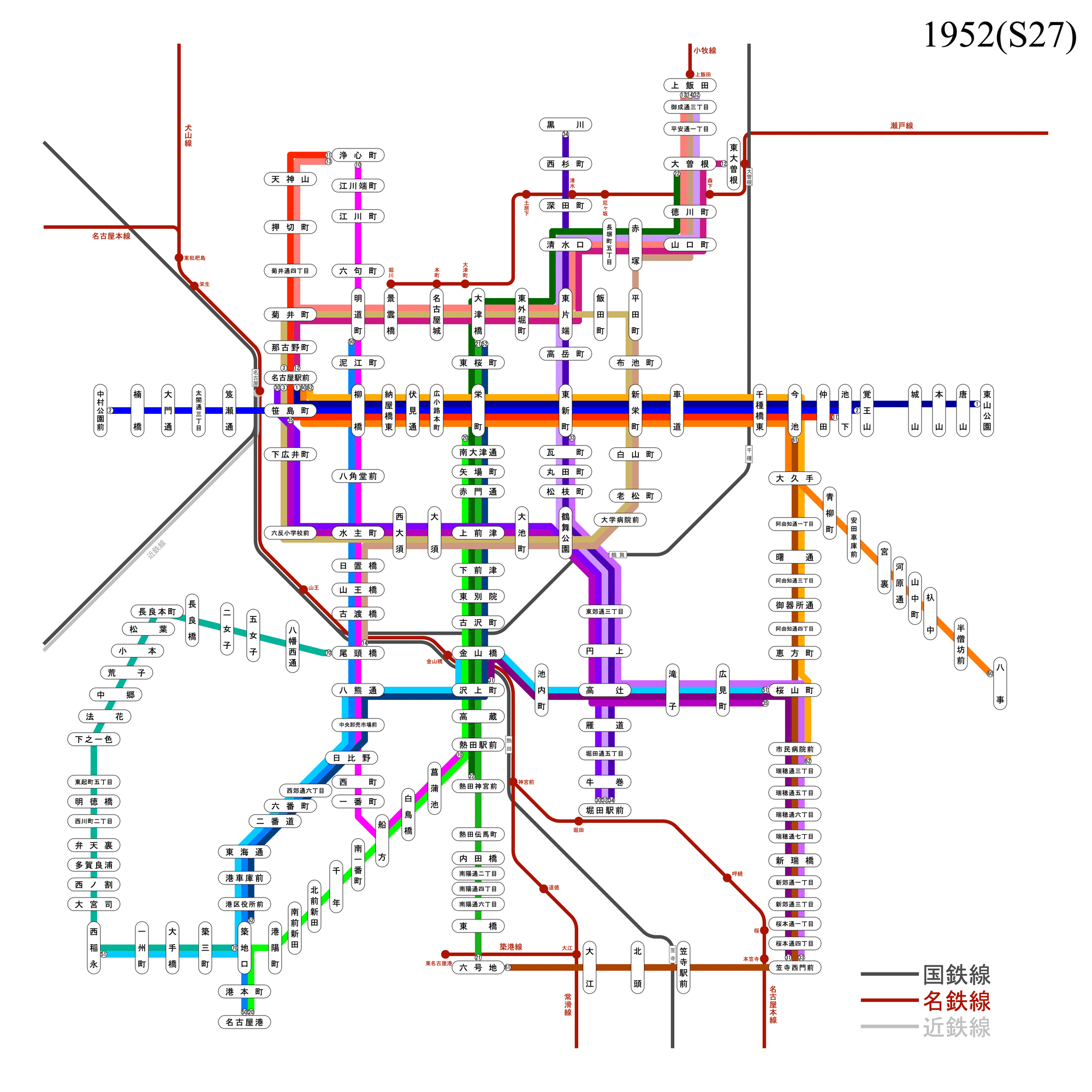 名古屋市営100周年記念 名古屋市電系統図の52年（3）：最盛期と全廃
