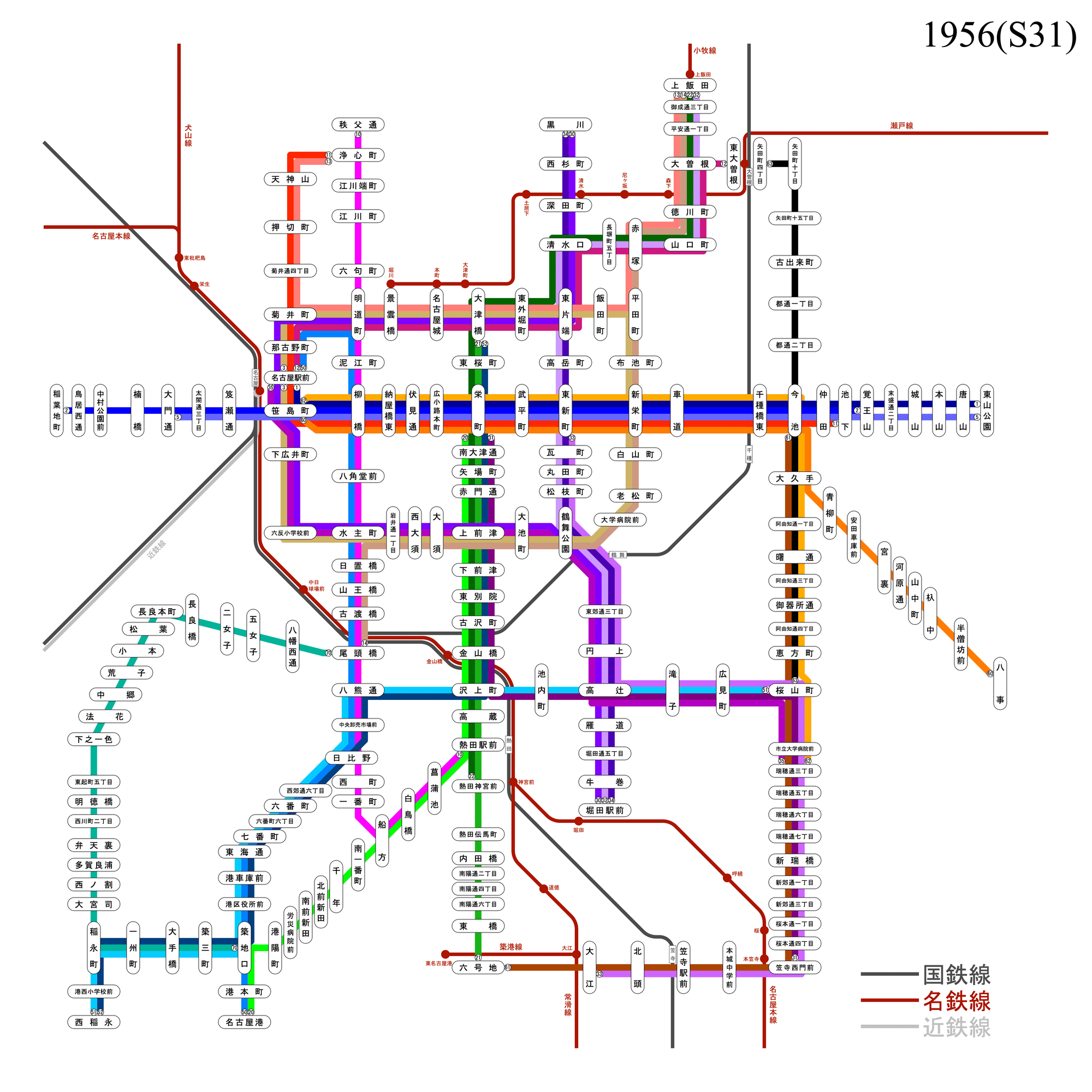 鉄道電話交換系統図 しまんと1号自由席＆予土線鉄道ホビートレイン(四国新幹線？)乗車記