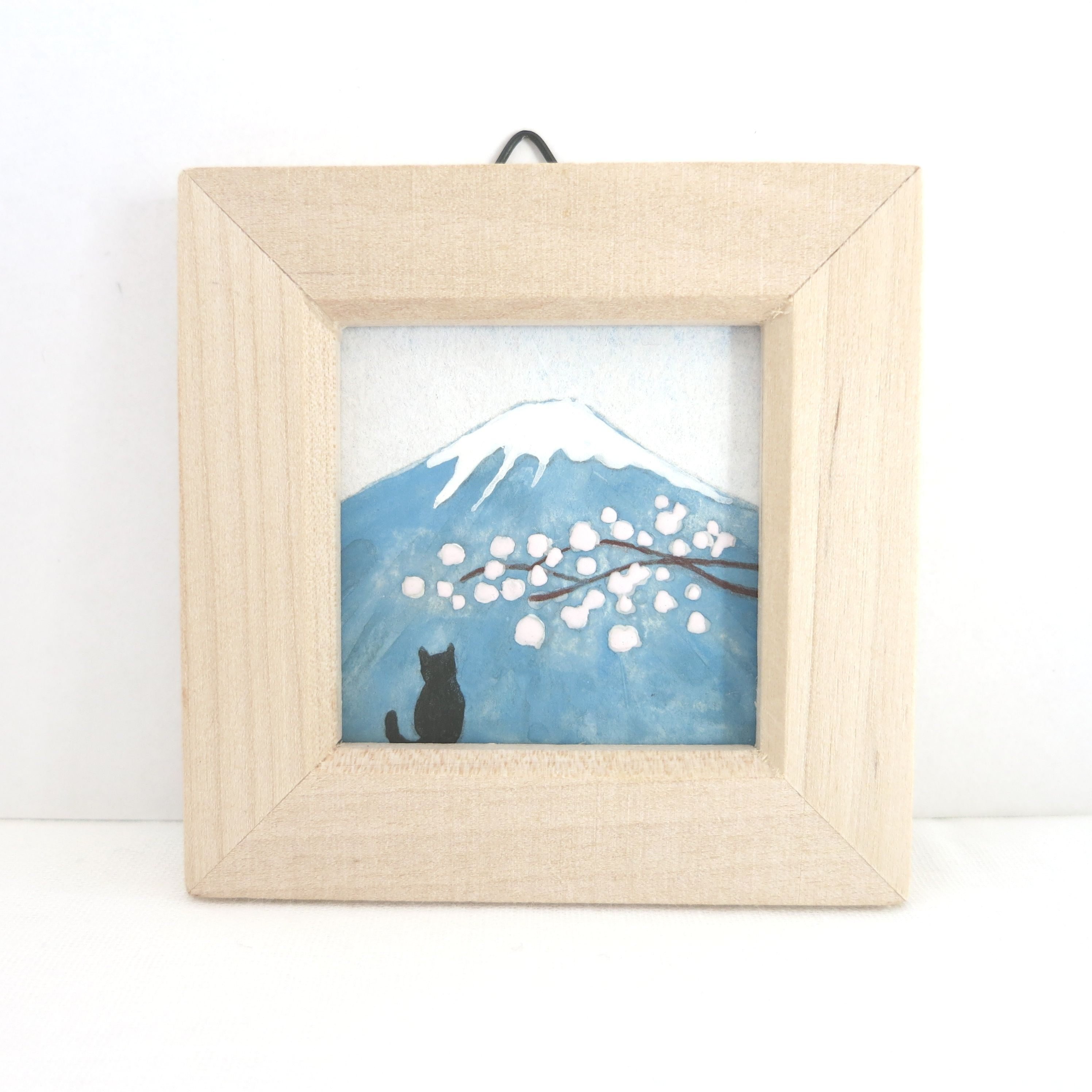 富士山と桜と黒猫の日本画｜森野なか