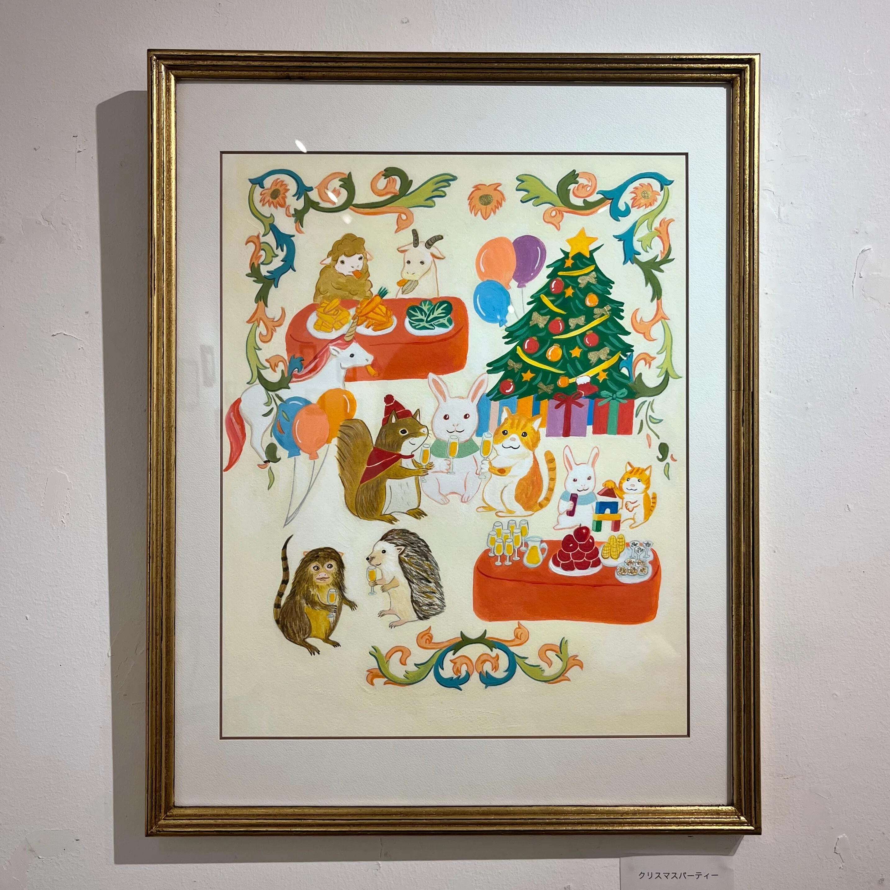 冬の贈りもの展」ご来場ありがとうございました！｜表現社 cozyca products
