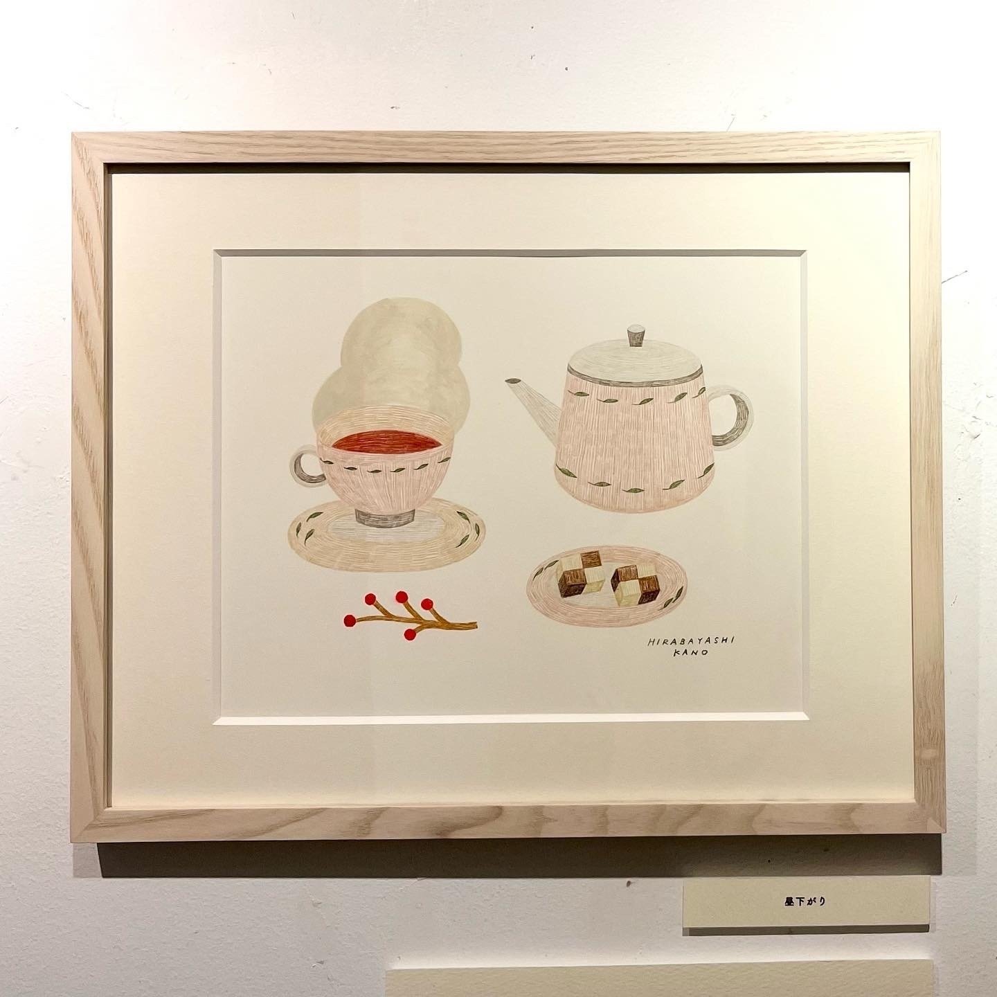 穏やかな冬の景色が和みますお祝い事とかの記念にいかがですか？ 冬の贈りもの展」ご来場ありがとうございました！｜表現社 cozyca products