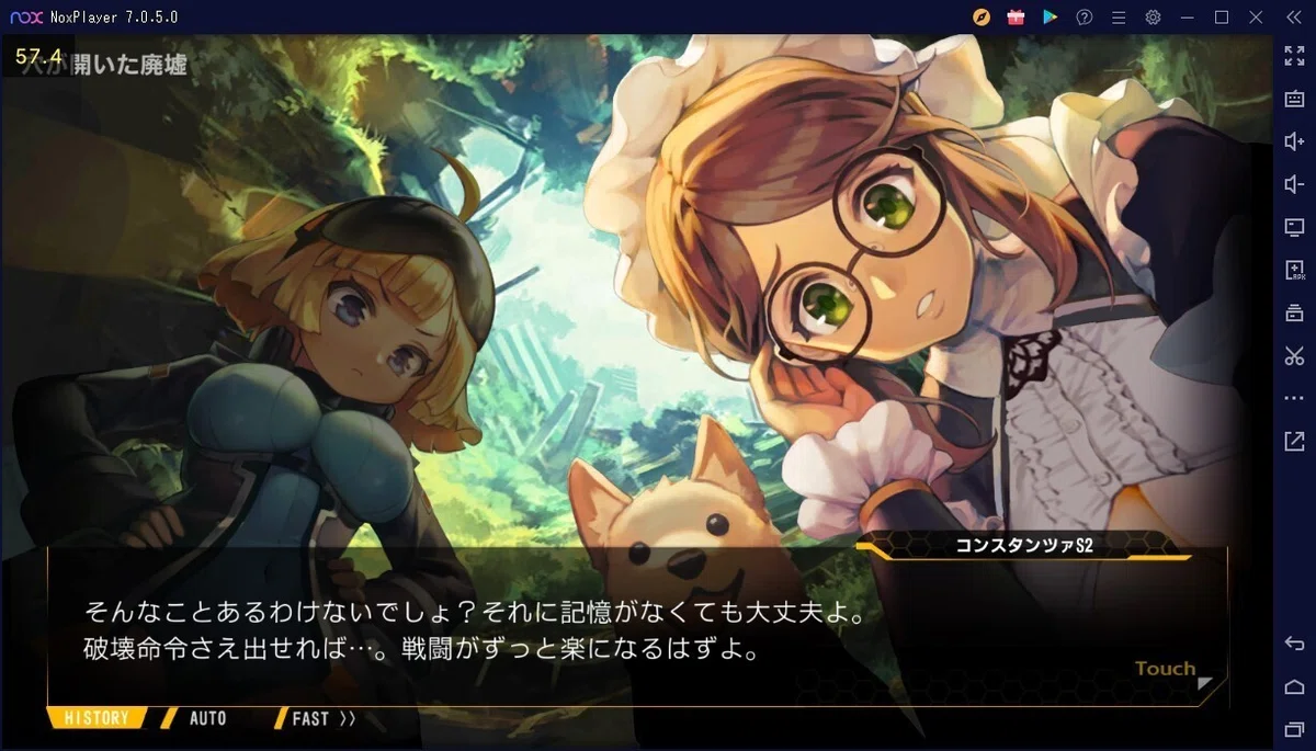 Starting Last Origin Late (0) Introduction [Updated 221228]｜tosaaki