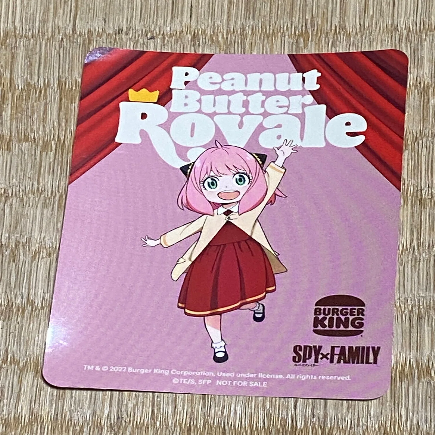 スパイファミリー ブーム 終了