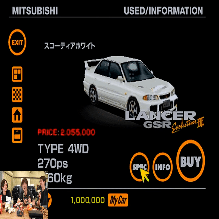 初代 グランツーリスモ B2サイズ ポスター 非売品 初代 グランツーリスモ B2サイズ ポスター 非売品 - メルカリ